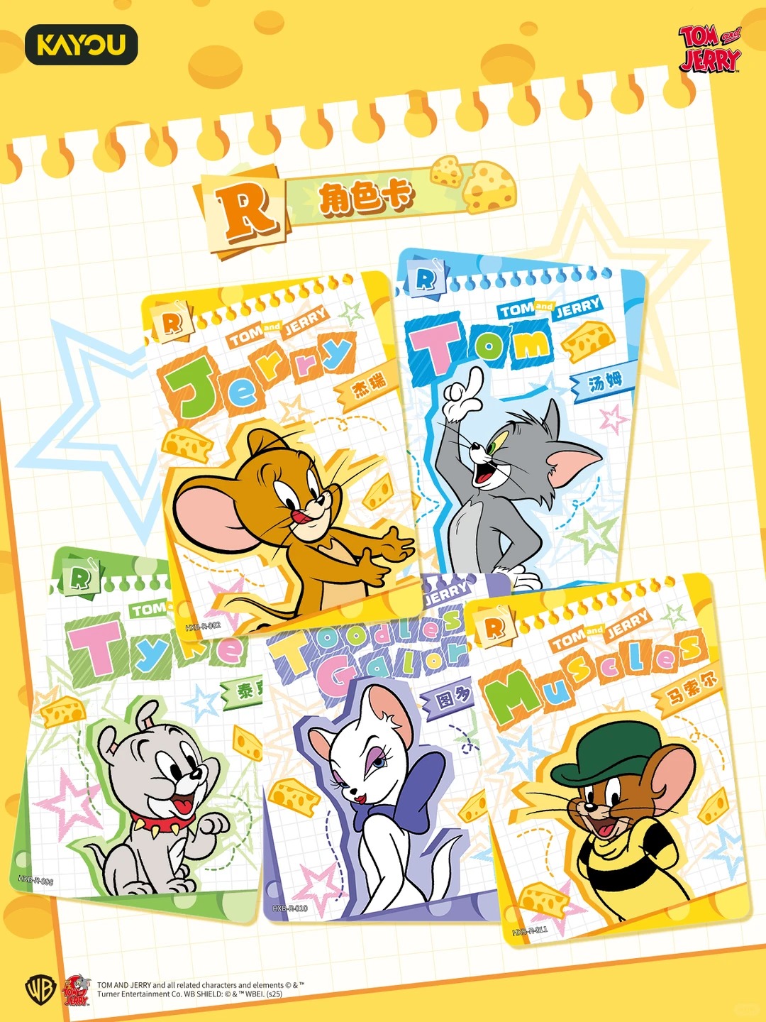 Collectibles Card Tom và Jerry Happy Enemies – Fun Chase Edition 1