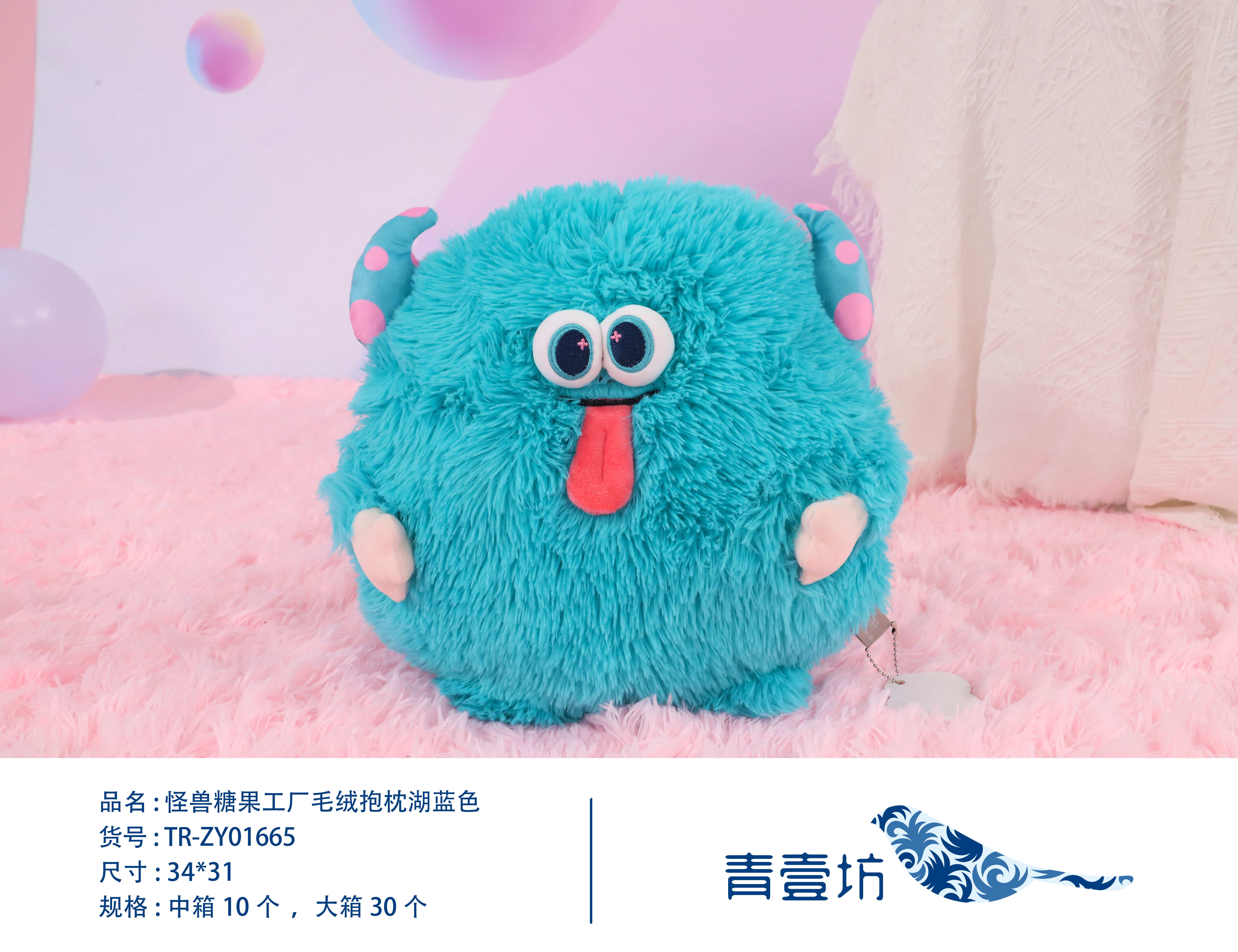 Feeling Well Monster Candy Factory Plush