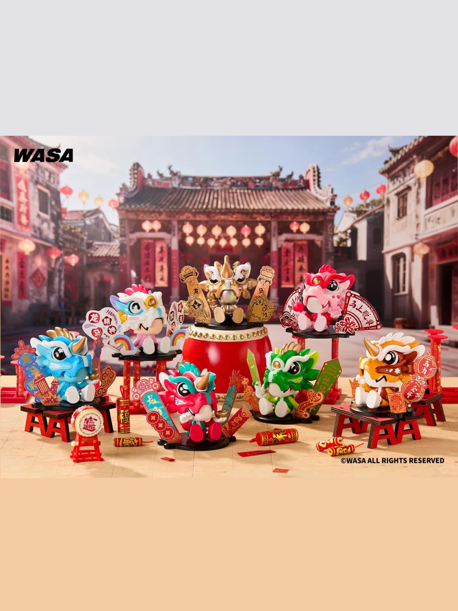WASAbaby Vigour206 Series Blind Box