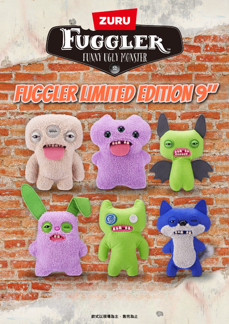 Fuggler Limited Edition 9