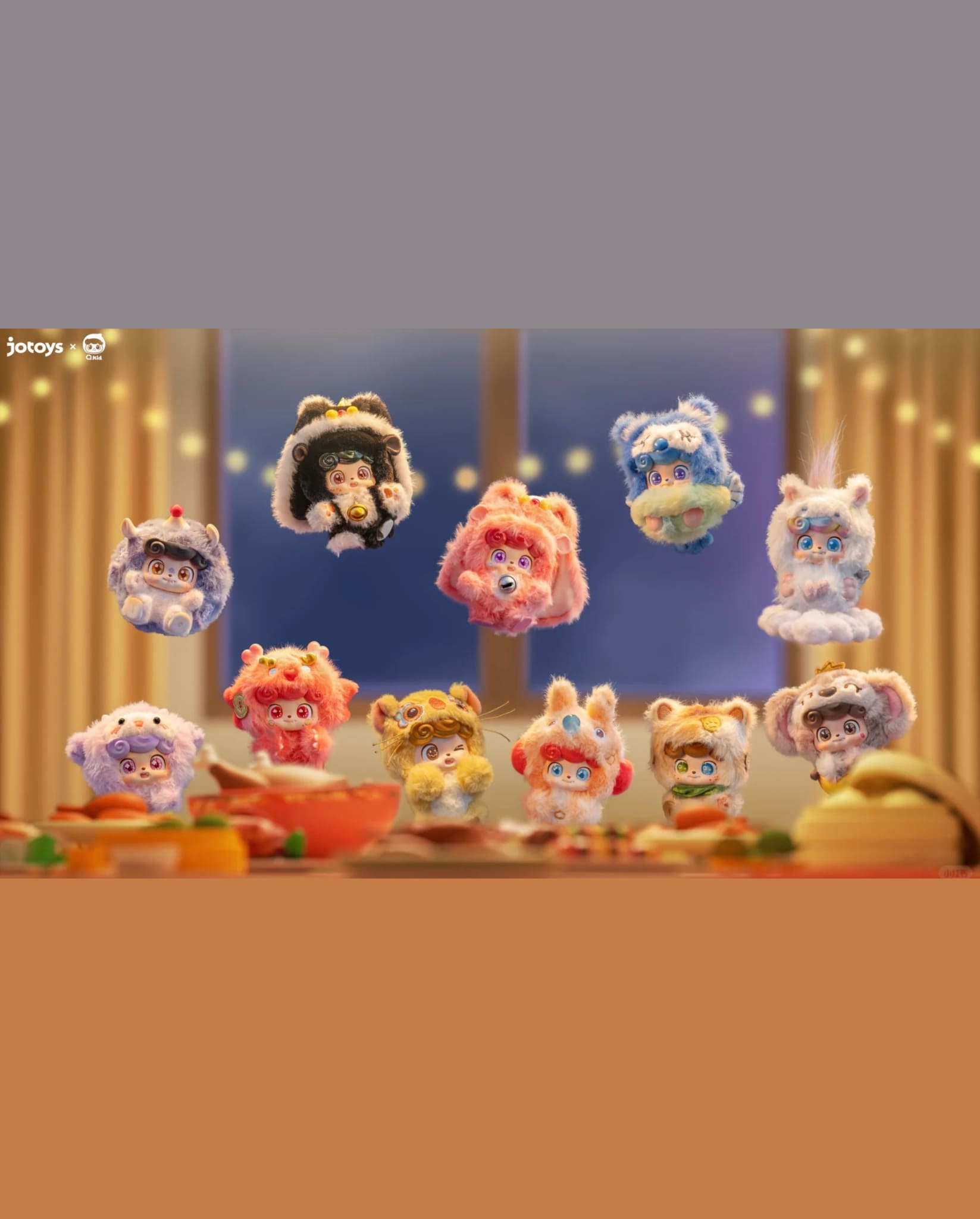 Q.Kid Good Fortune Series PVC Plush Blind Box