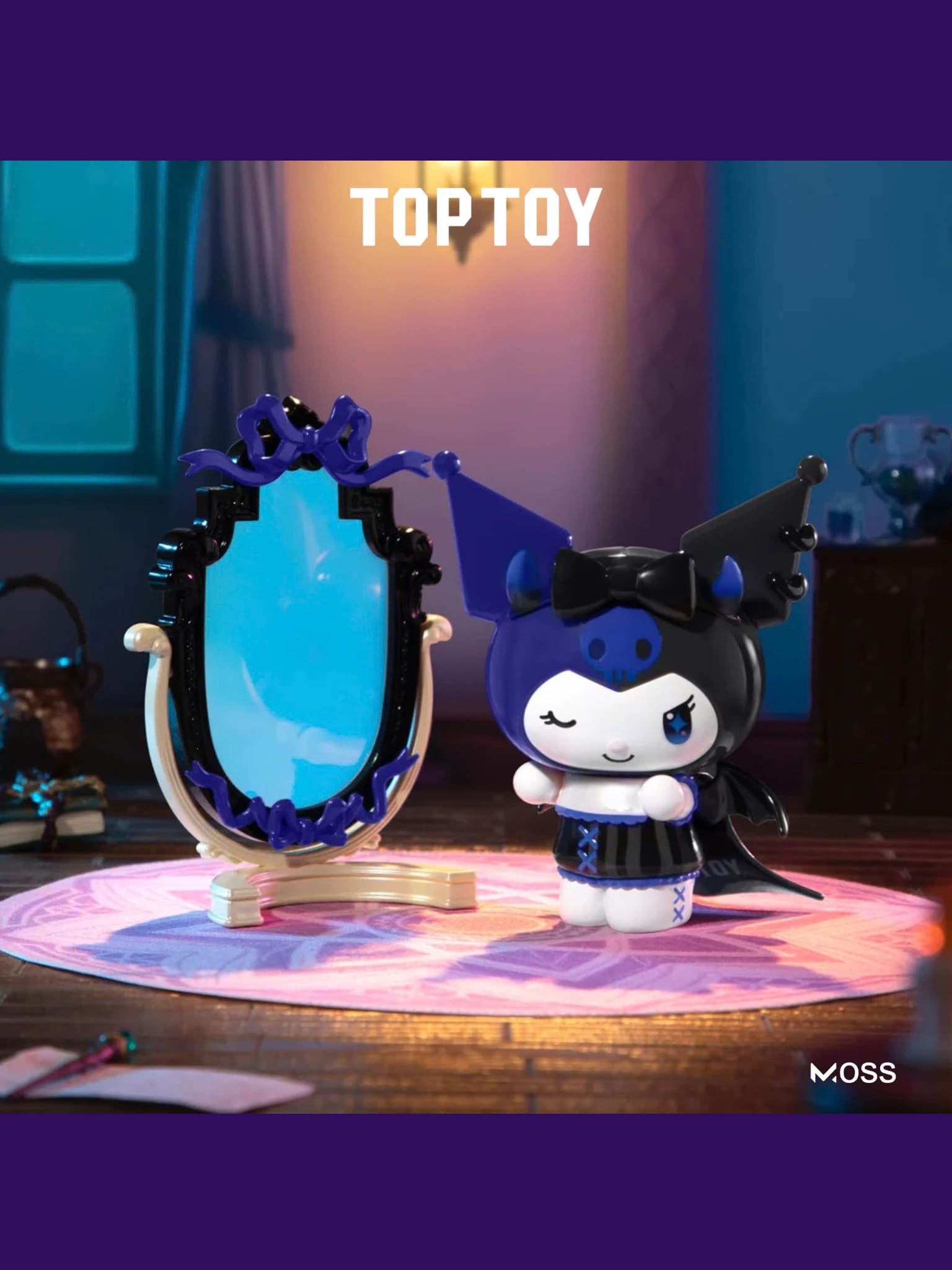 Kuromi Magic Apprentice