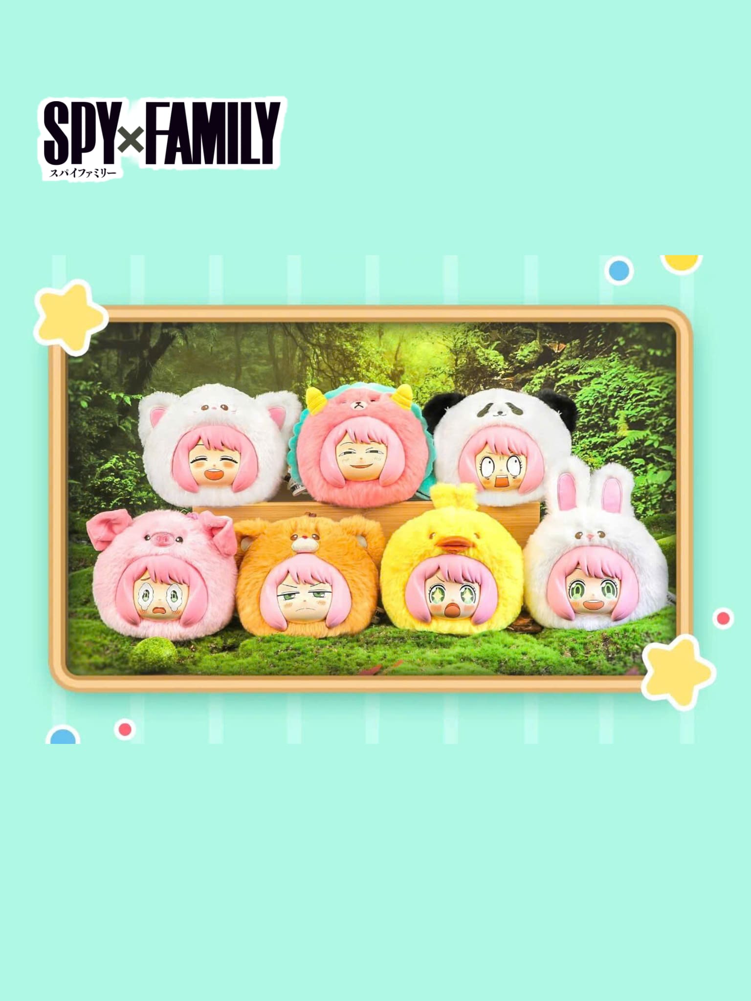 Spy x Family The Animal Party Plush Pendant Blind Box