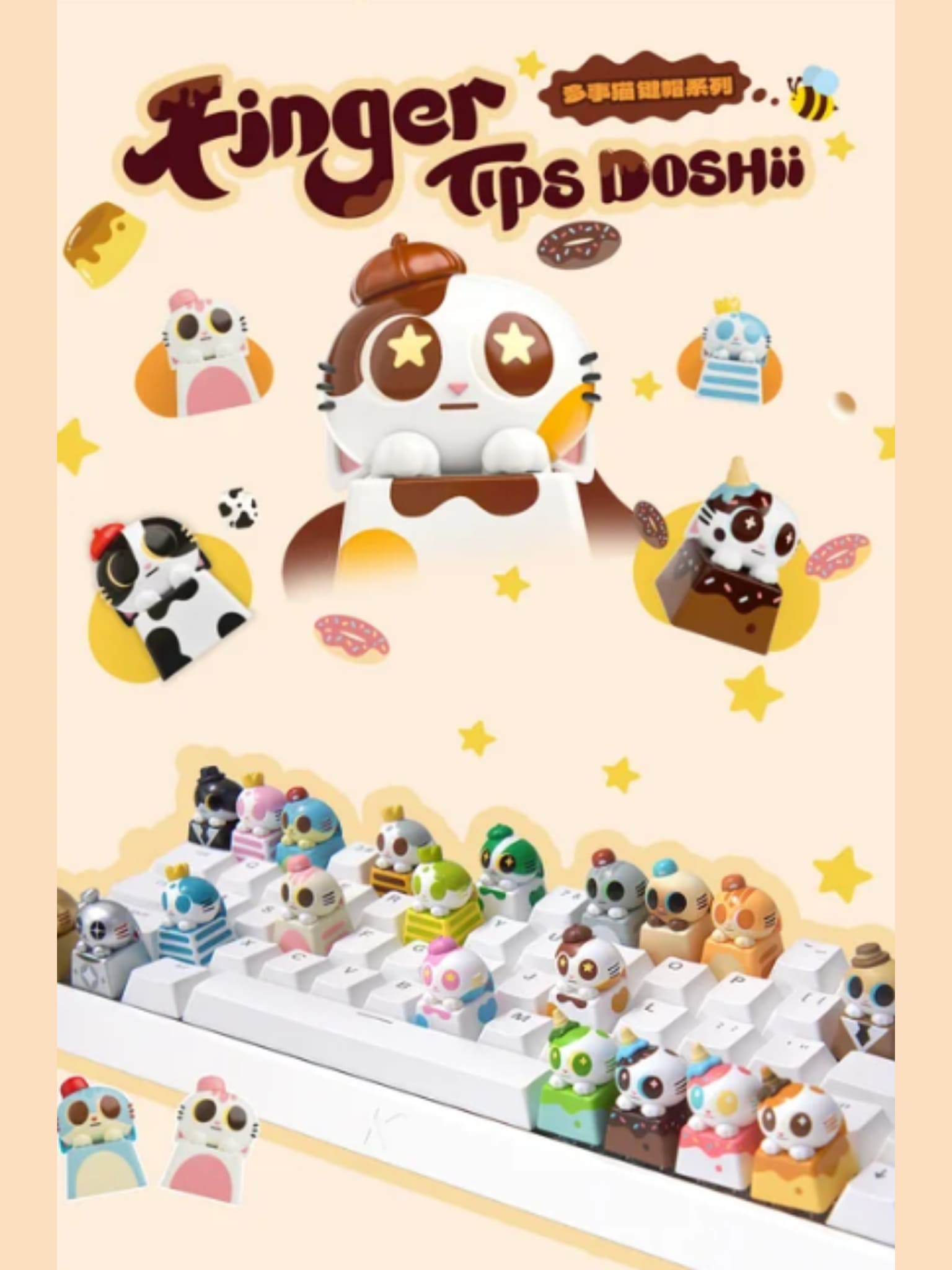 DOSHIICAT FINGERTIP MINIKEYCAP BLIND BOX