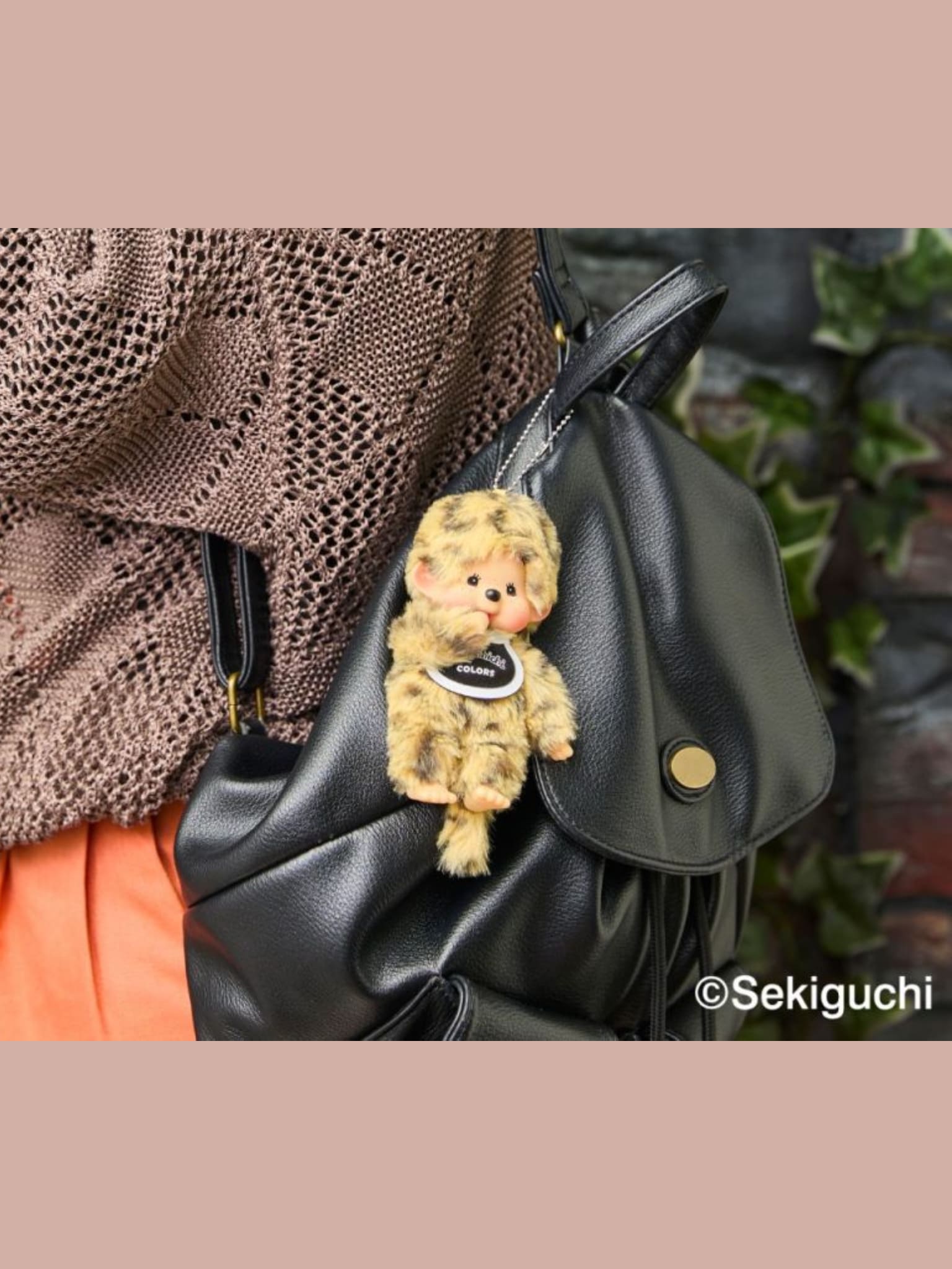 Monchhichi COLORS Keychain