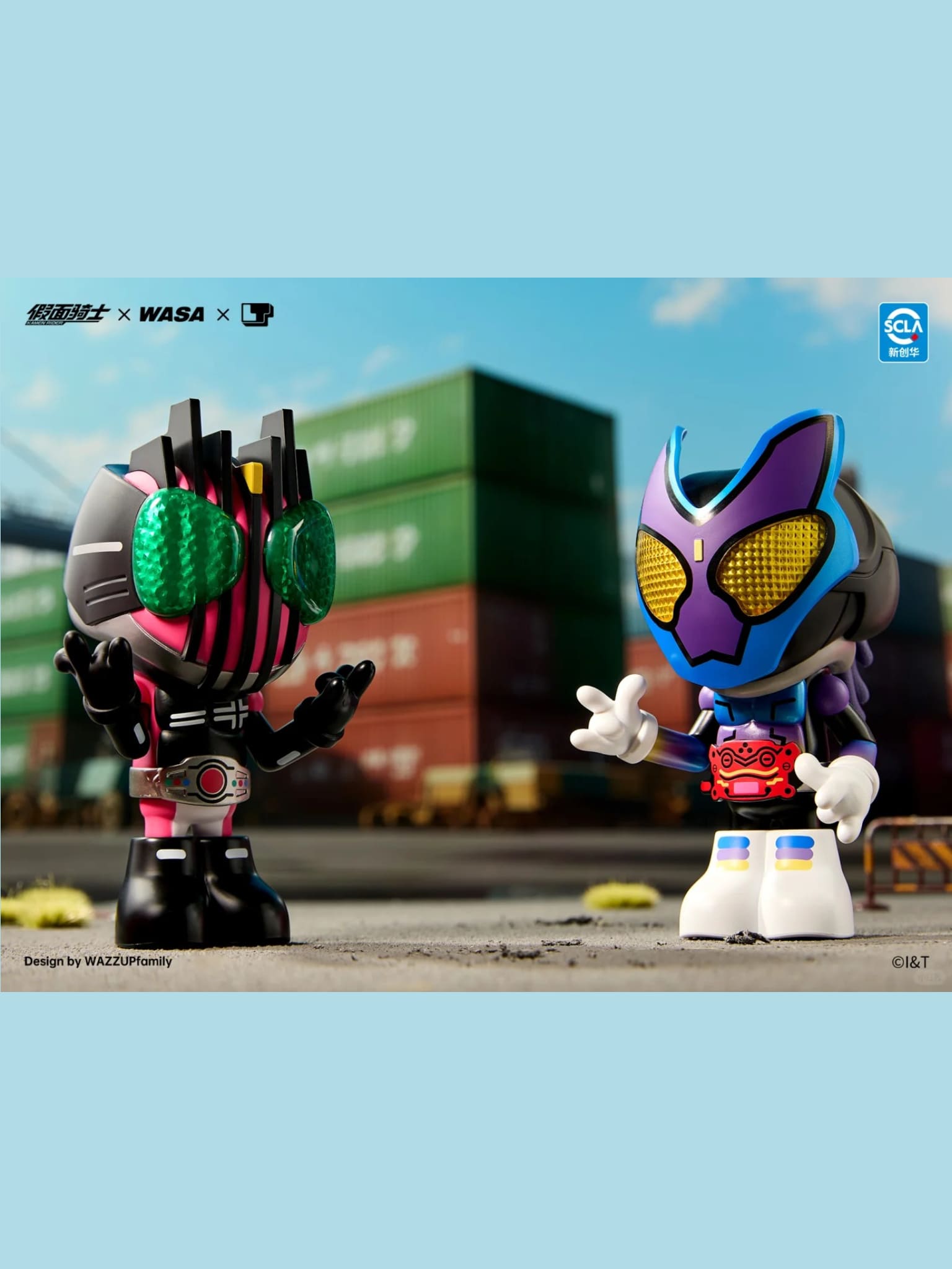 Kamen Rider x Wasa Kamen Rider 206 Wasababy Blindbox Series
