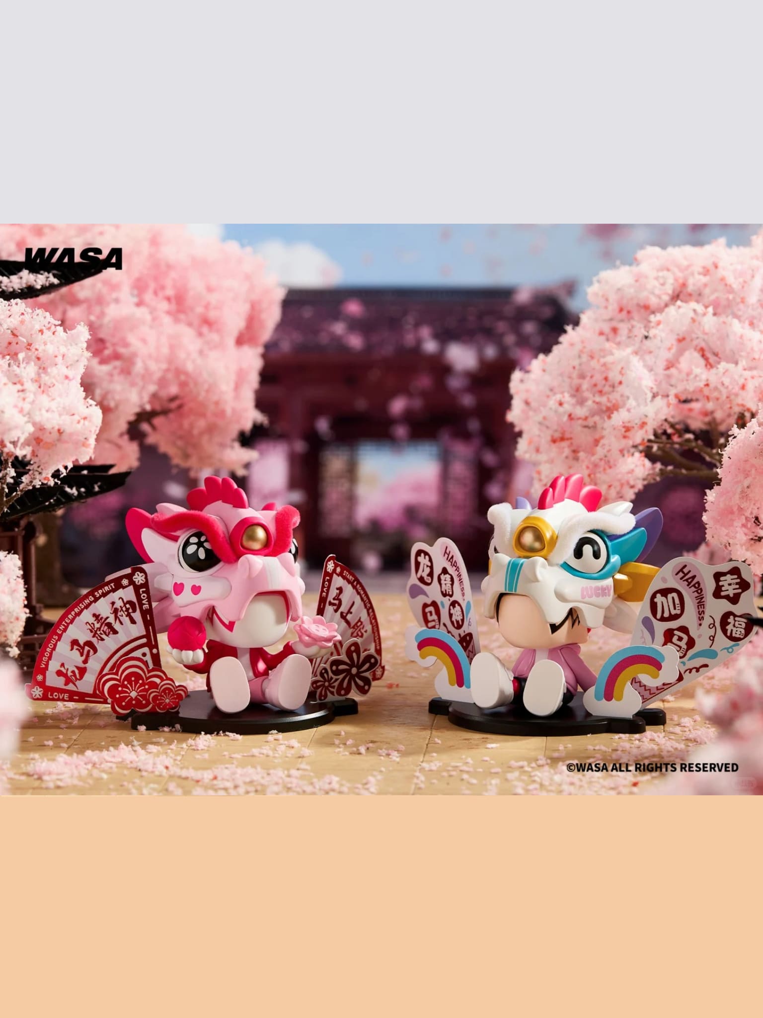 WASAbaby Vigour206 Series Blind Box