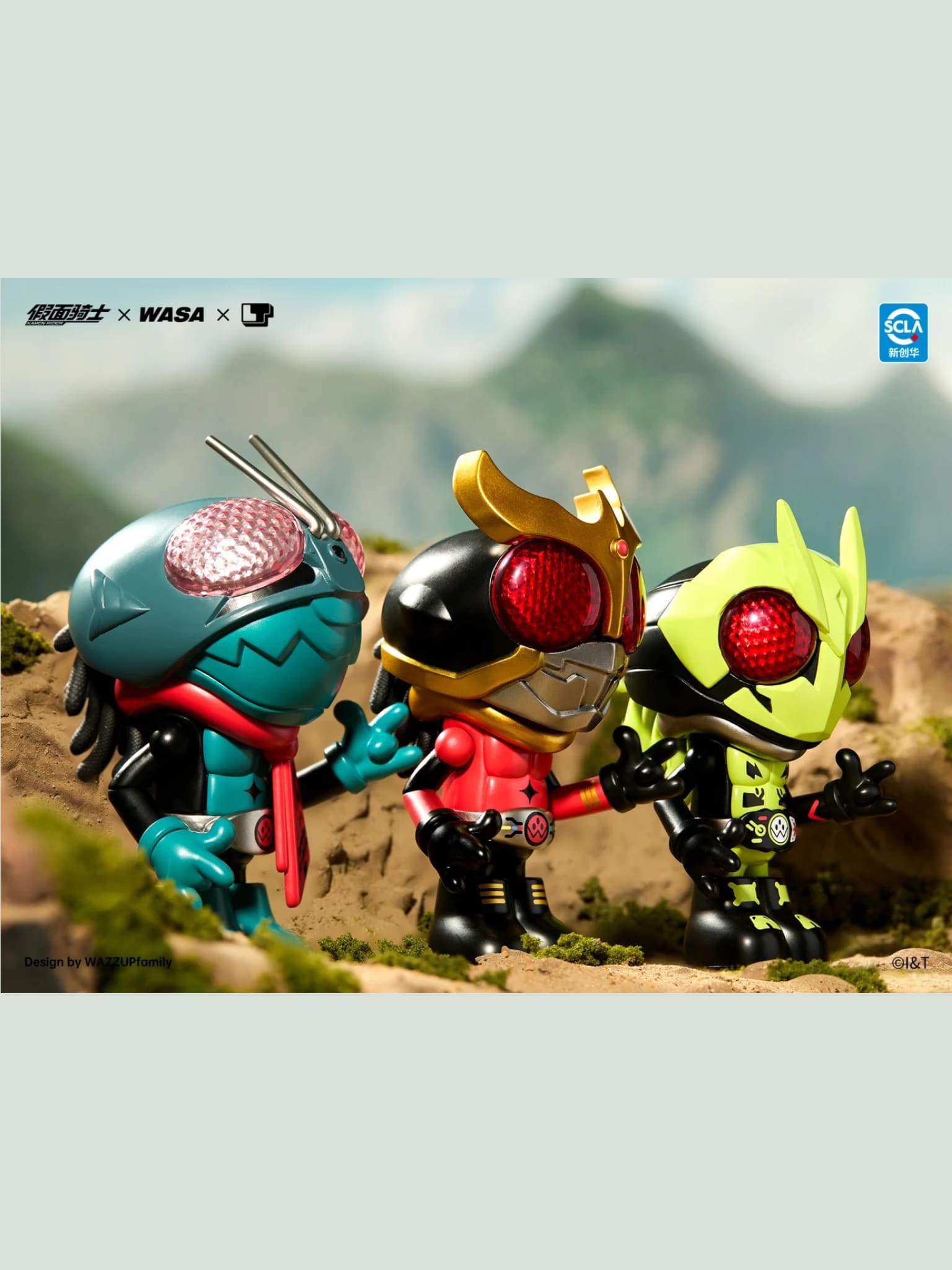 Kamen Rider x Wasa Kamen Rider 206 Wasababy Blindbox Series