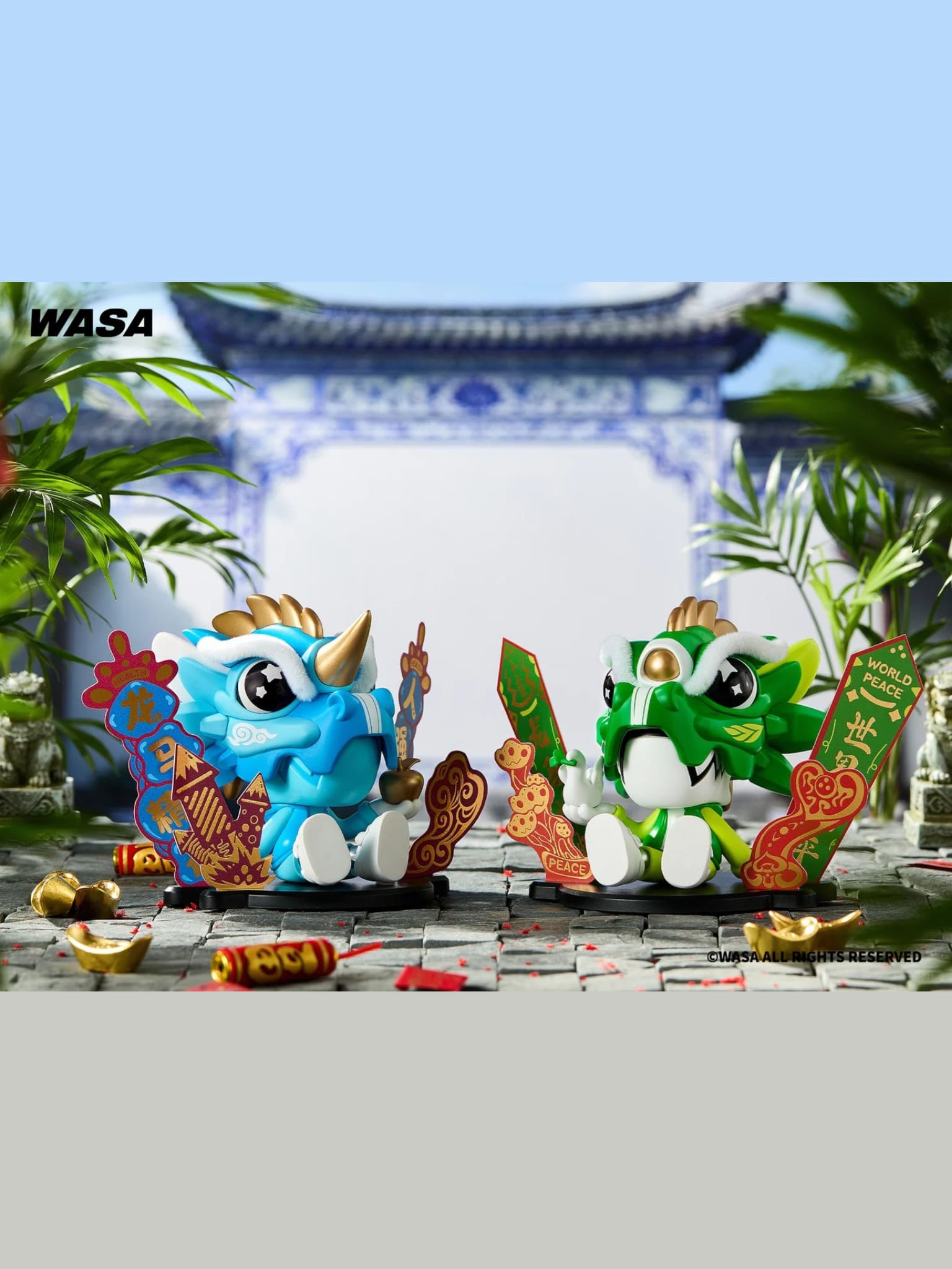 WASAbaby Vigour206 Series Blind Box