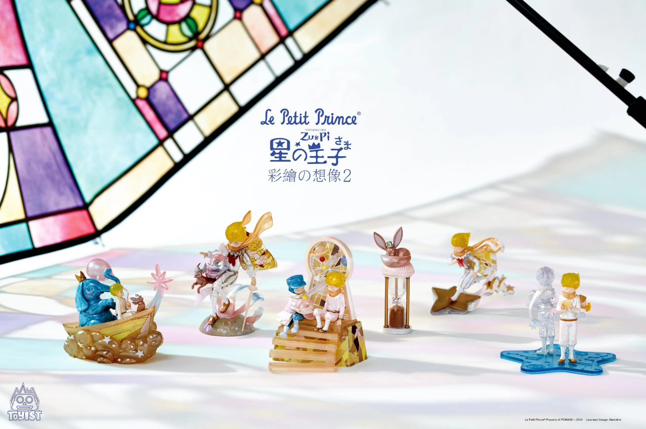 The Little Prince Vol. 4 - Stained Glass Special Edition By Zu & Pi The Little Prince Vol. 4 - Stained Glass Special Edition By Zu & Pi