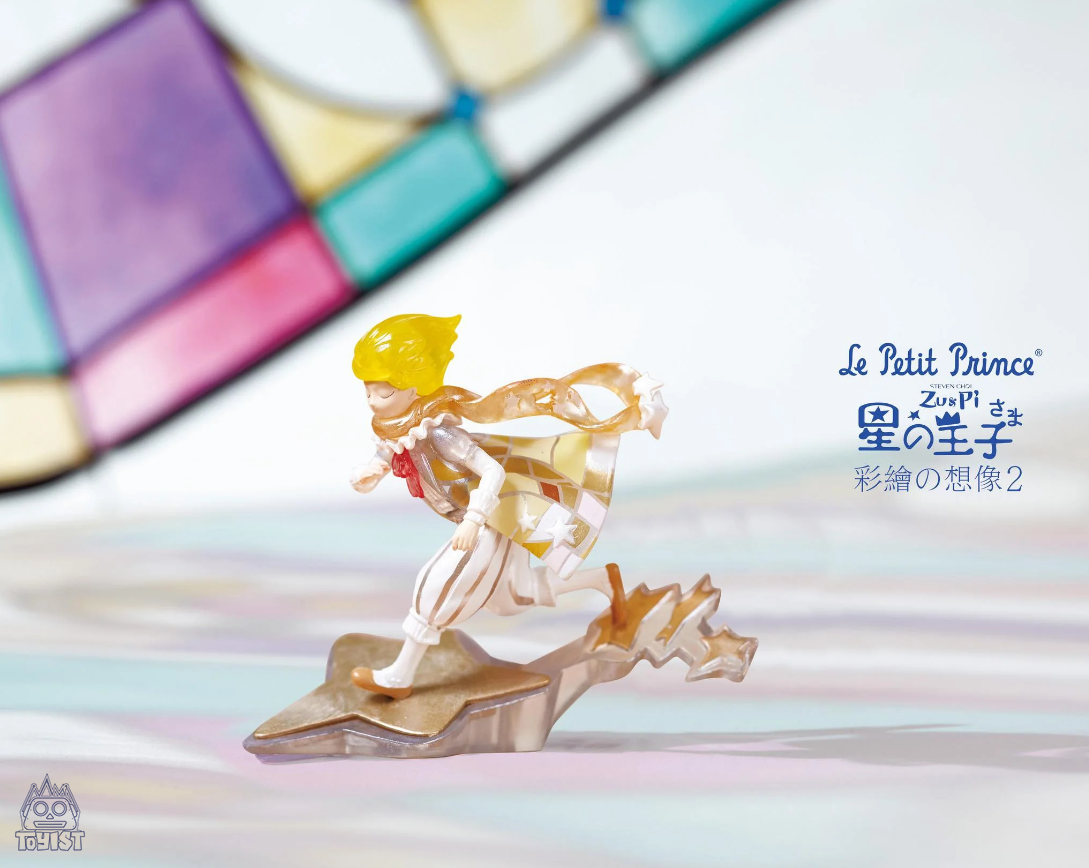 The Little Prince Vol. 4 - Stained Glass Special Edition By Zu & Pi