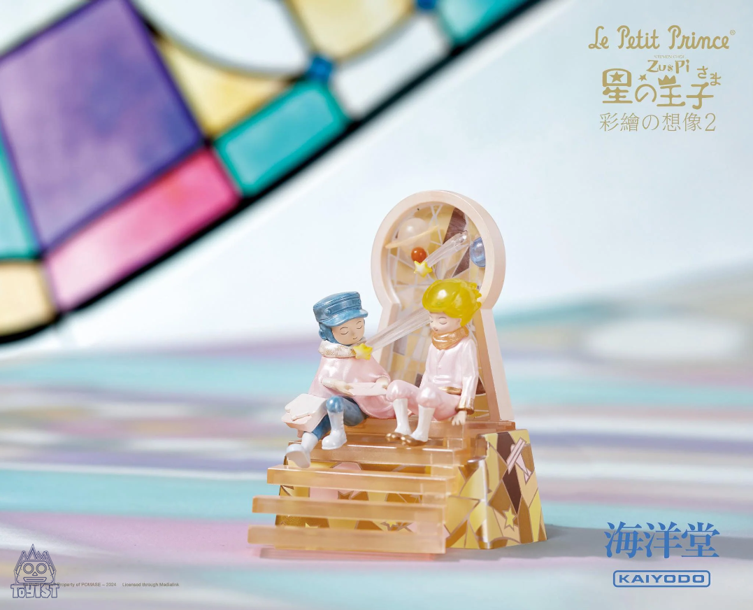 The Little Prince Vol. 4 - Stained Glass Special Edition By Zu & Pi