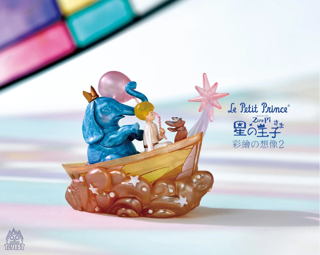 The Little Prince Vol. 4 - Stained Glass Special Edition By Zu & Pi