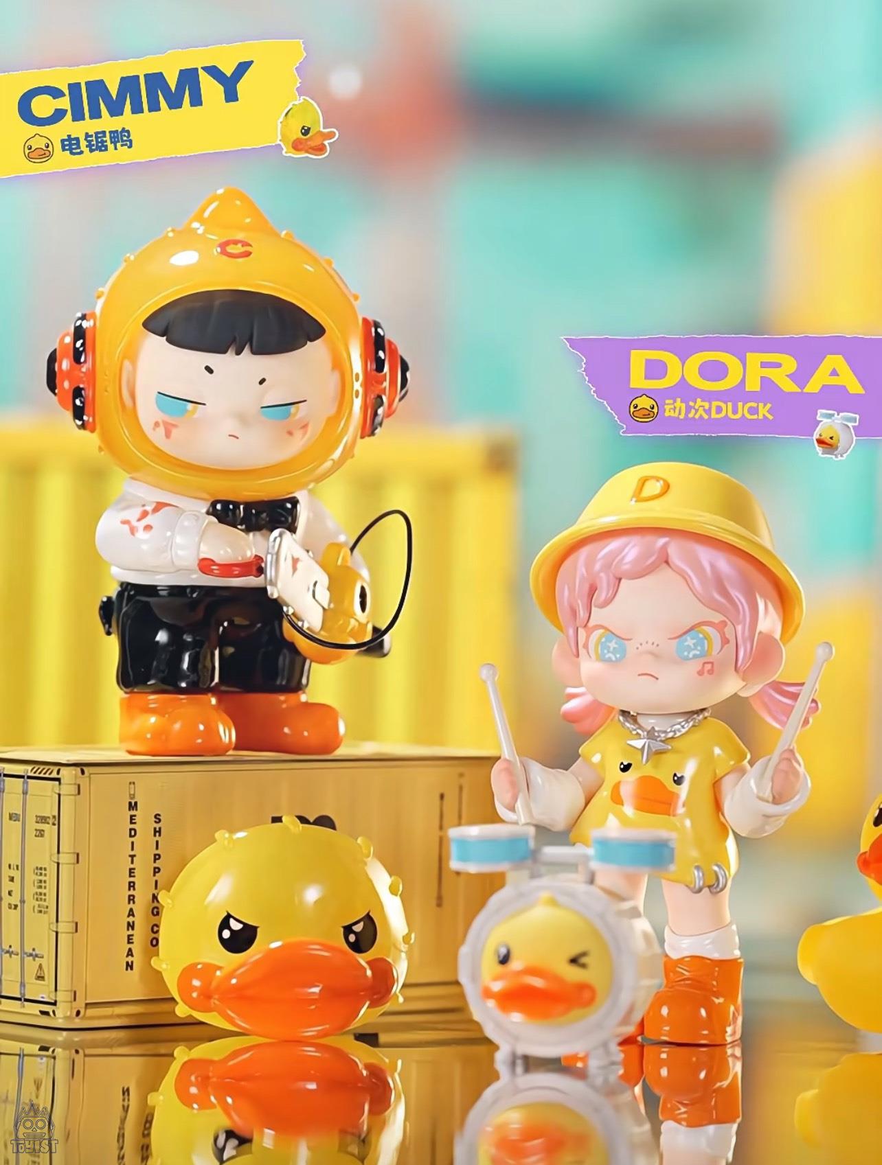 B.Duck Treasure Hunt Multi-IPCo-branded Blind Box Series