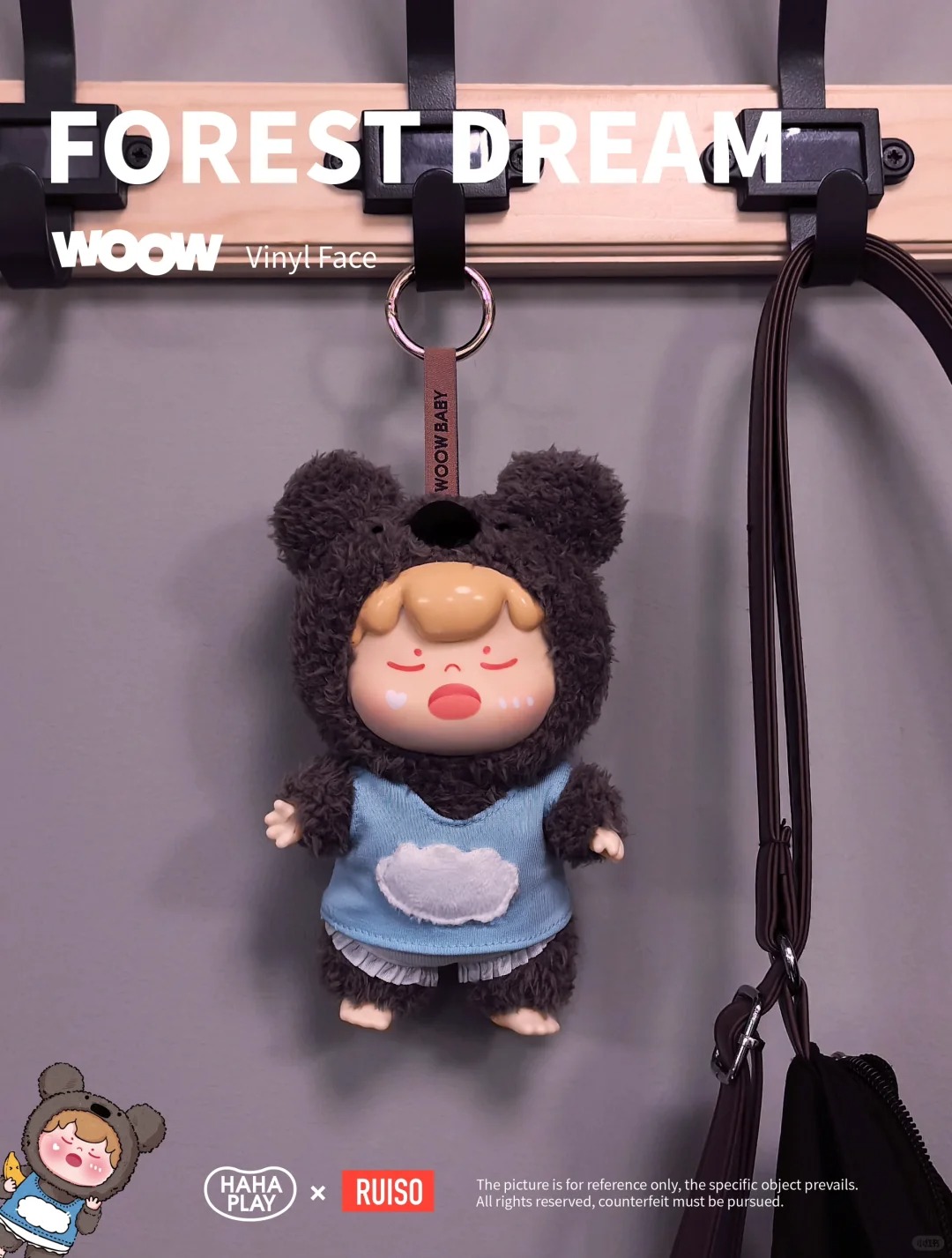Woow Forest Dream