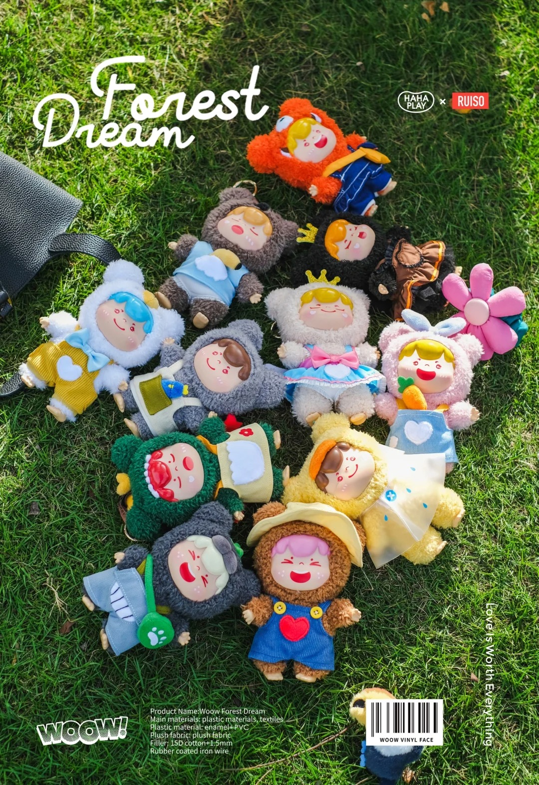 Woow Forest Dream