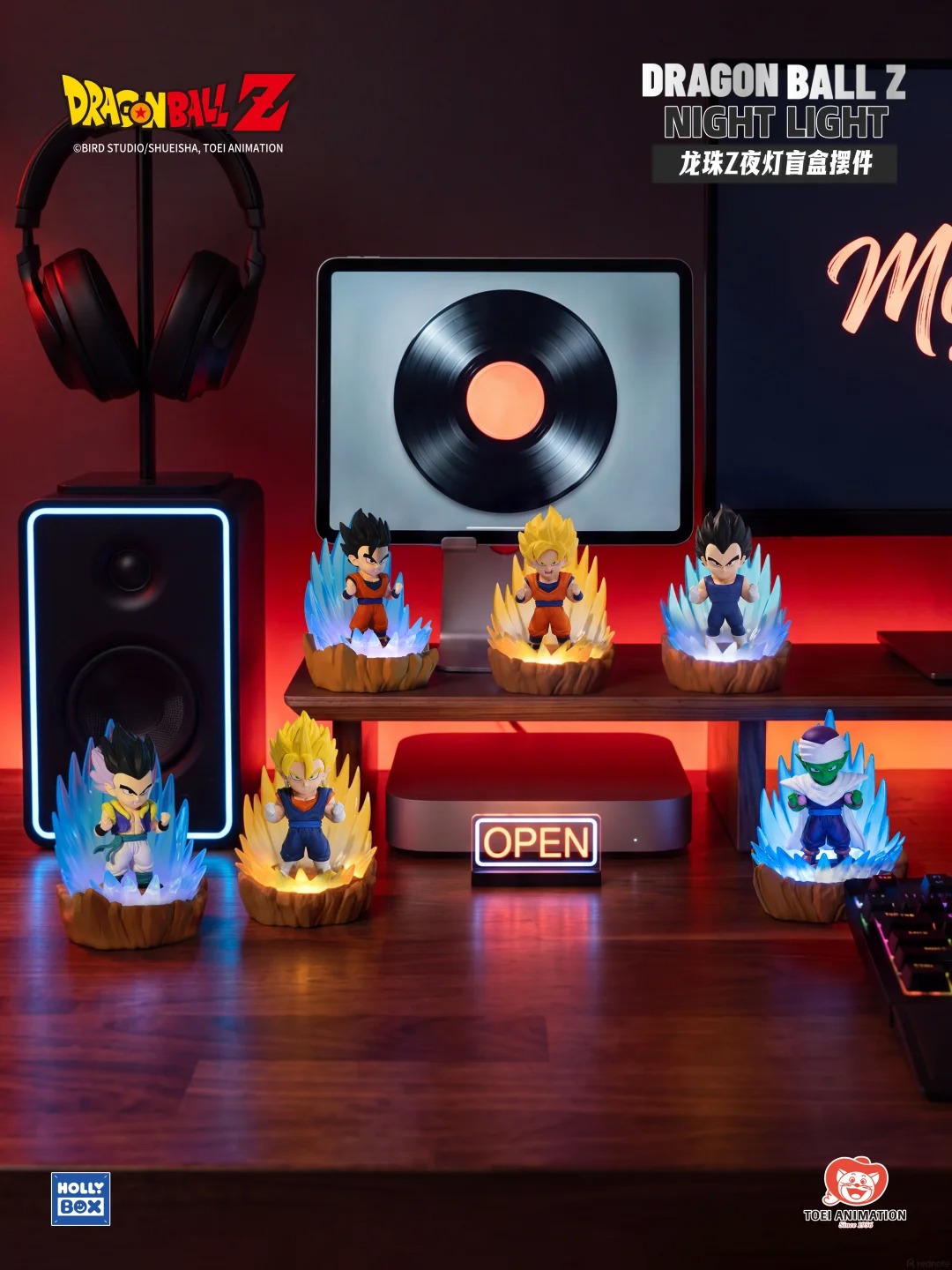Dragon Ball Z Night Light Blind Box Figurine
