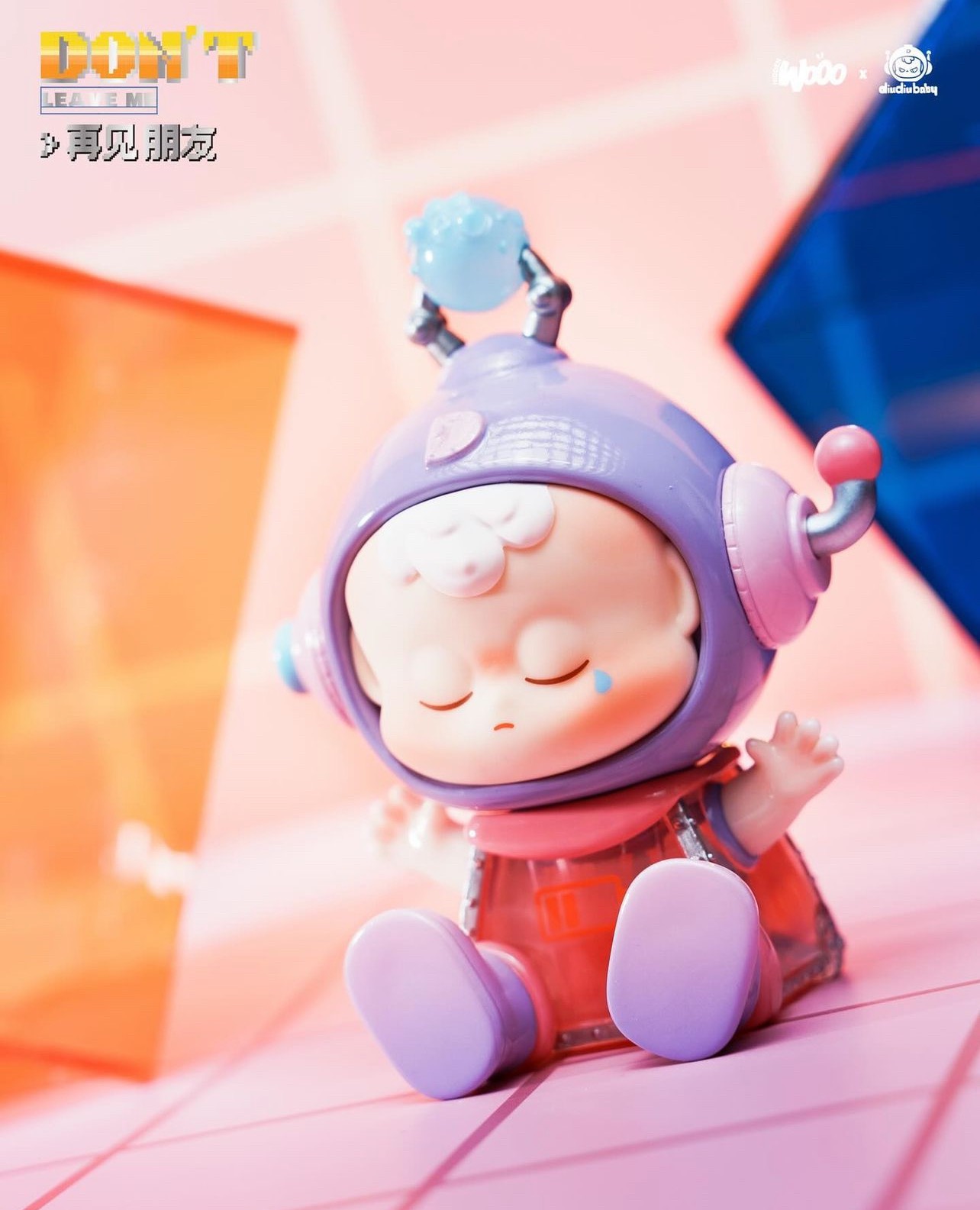 DiuDiu Baby - Don't Leave Me Blind Box Series