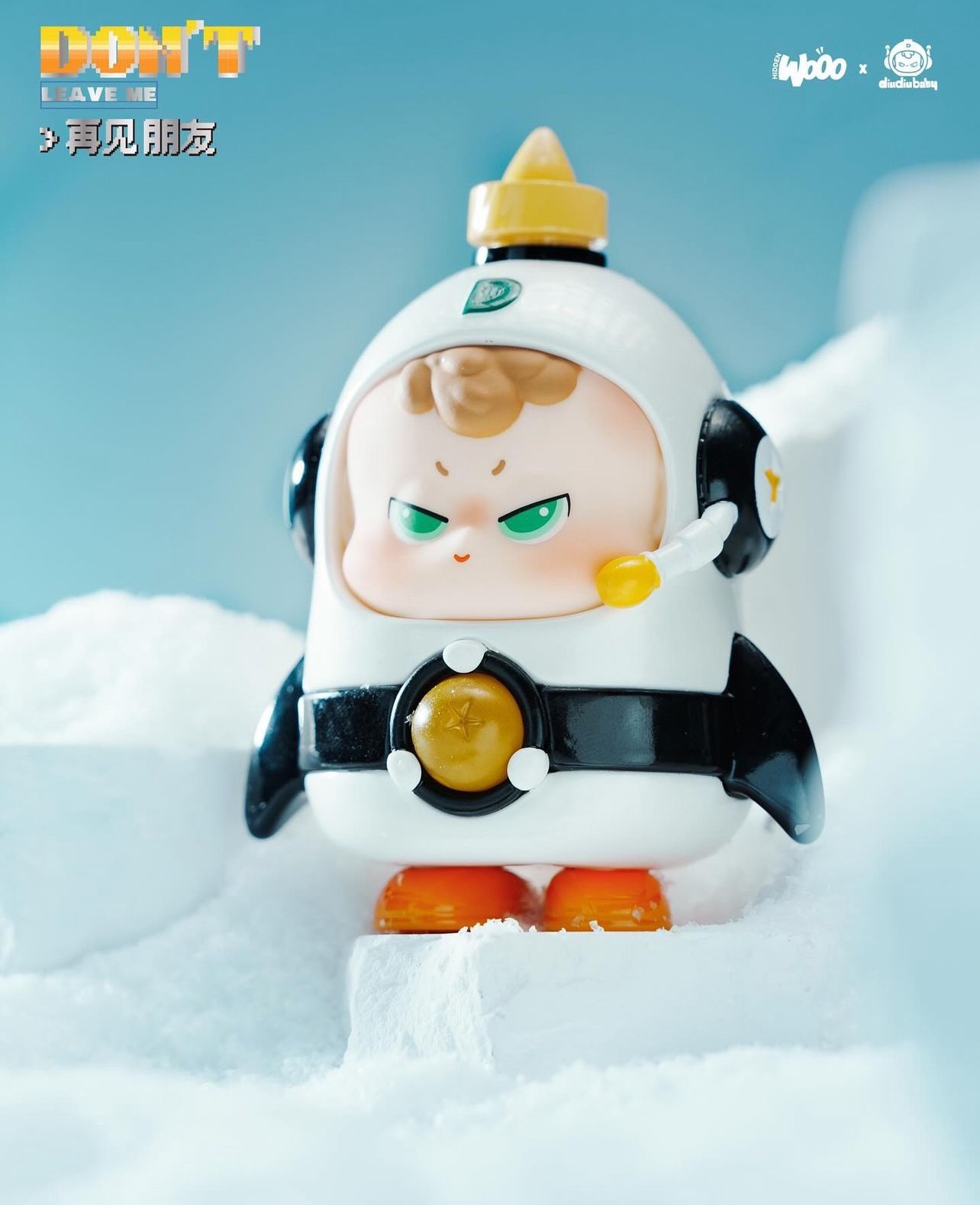 DiuDiu Baby - Don't Leave Me Blind Box Series