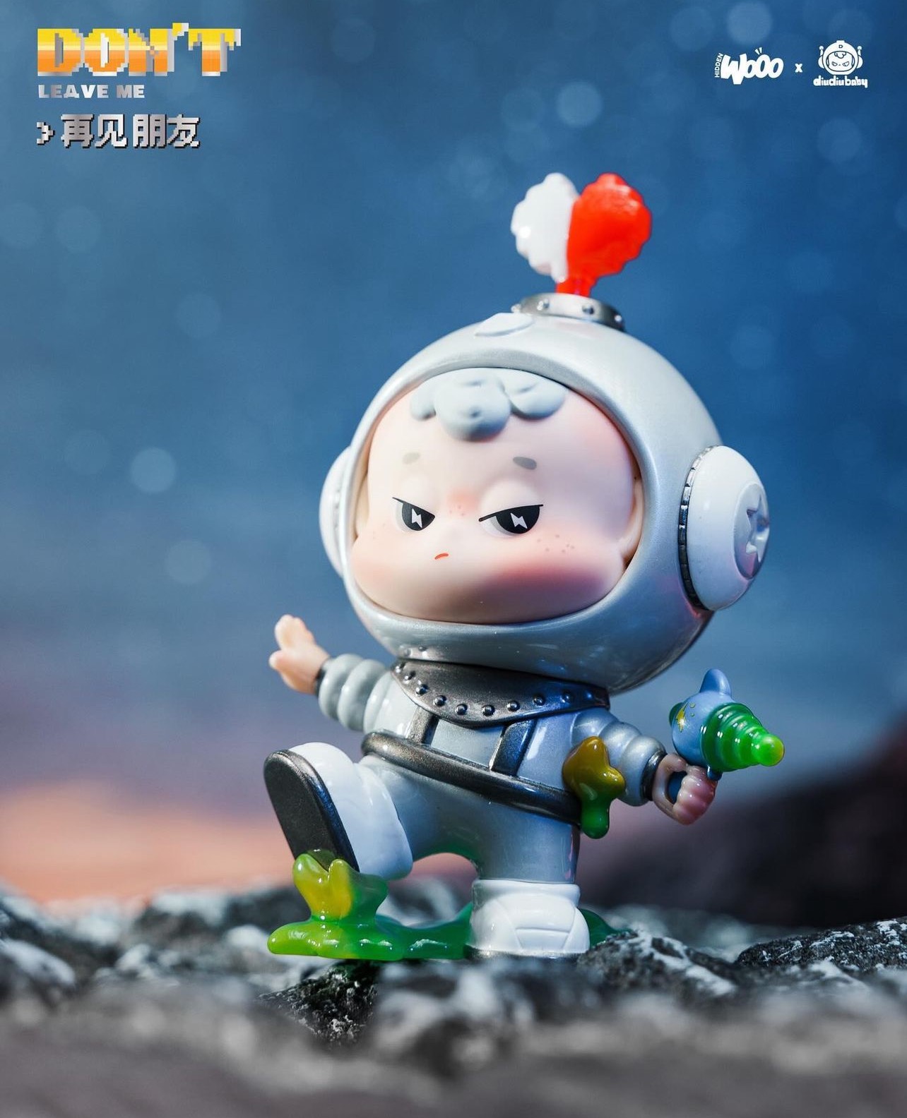 DiuDiu Baby - Don't Leave Me Blind Box Series