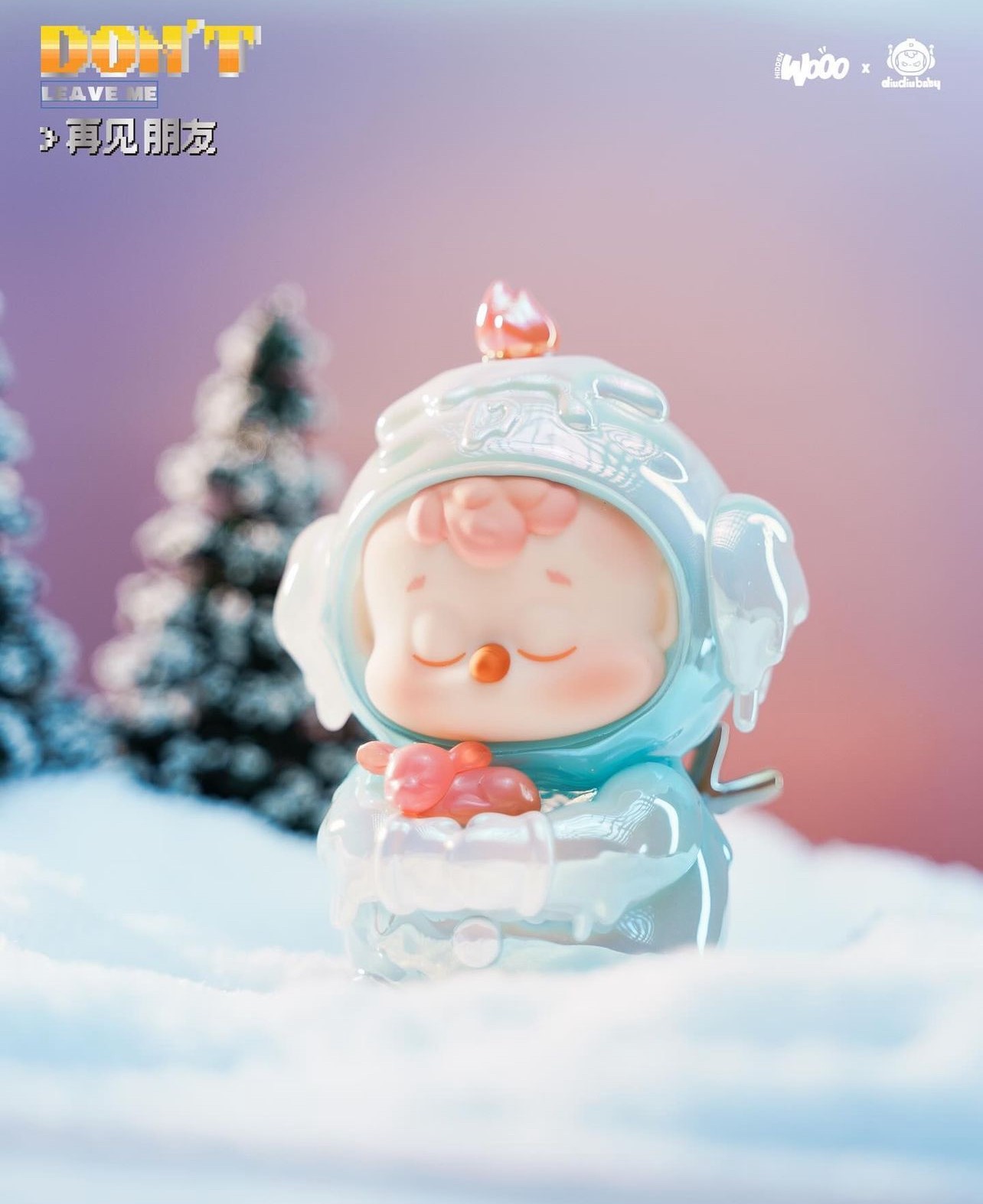 DiuDiu Baby - Don't Leave Me Blind Box Series