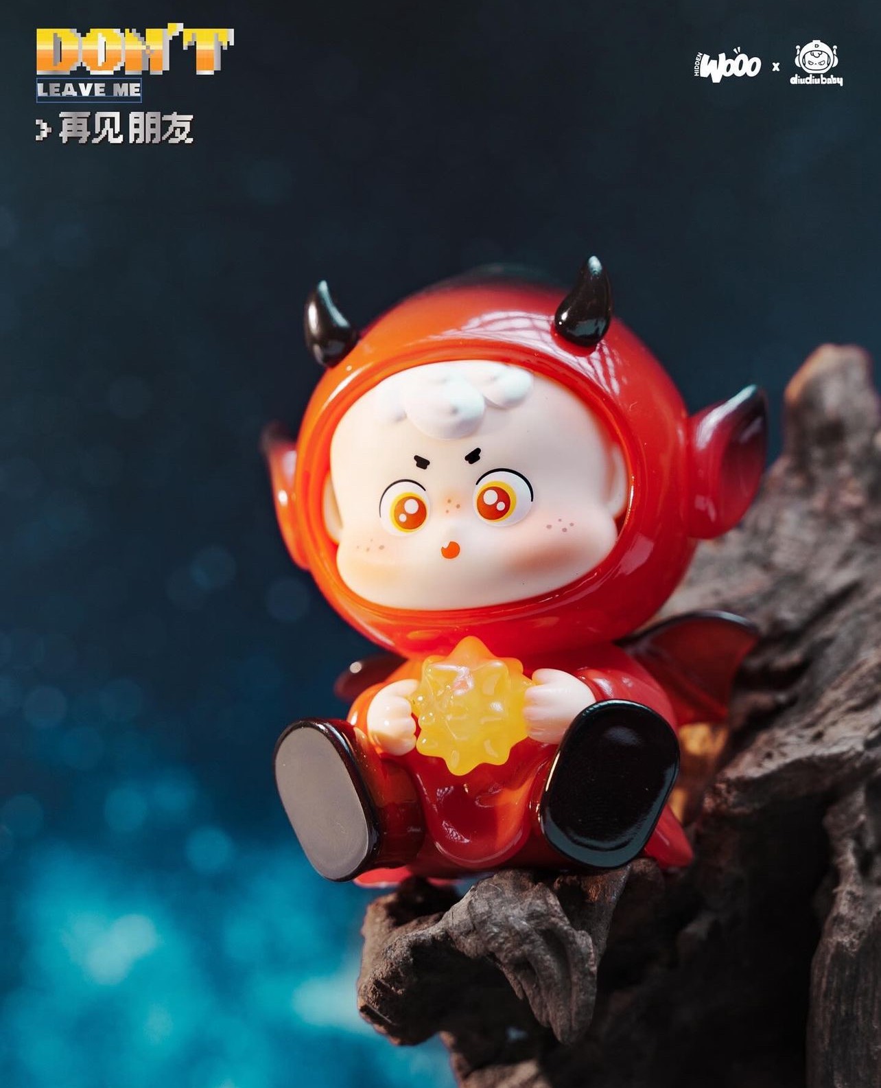DiuDiu Baby - Don't Leave Me Blind Box Series
