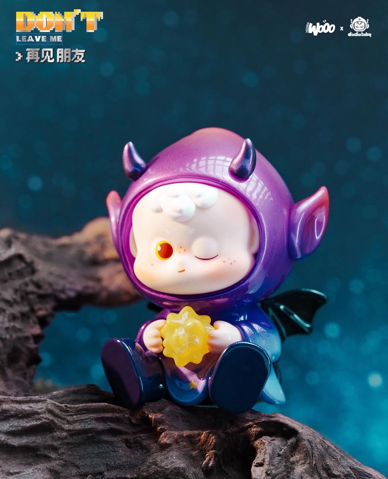 DiuDiu Baby - Don't Leave Me Blind Box Series