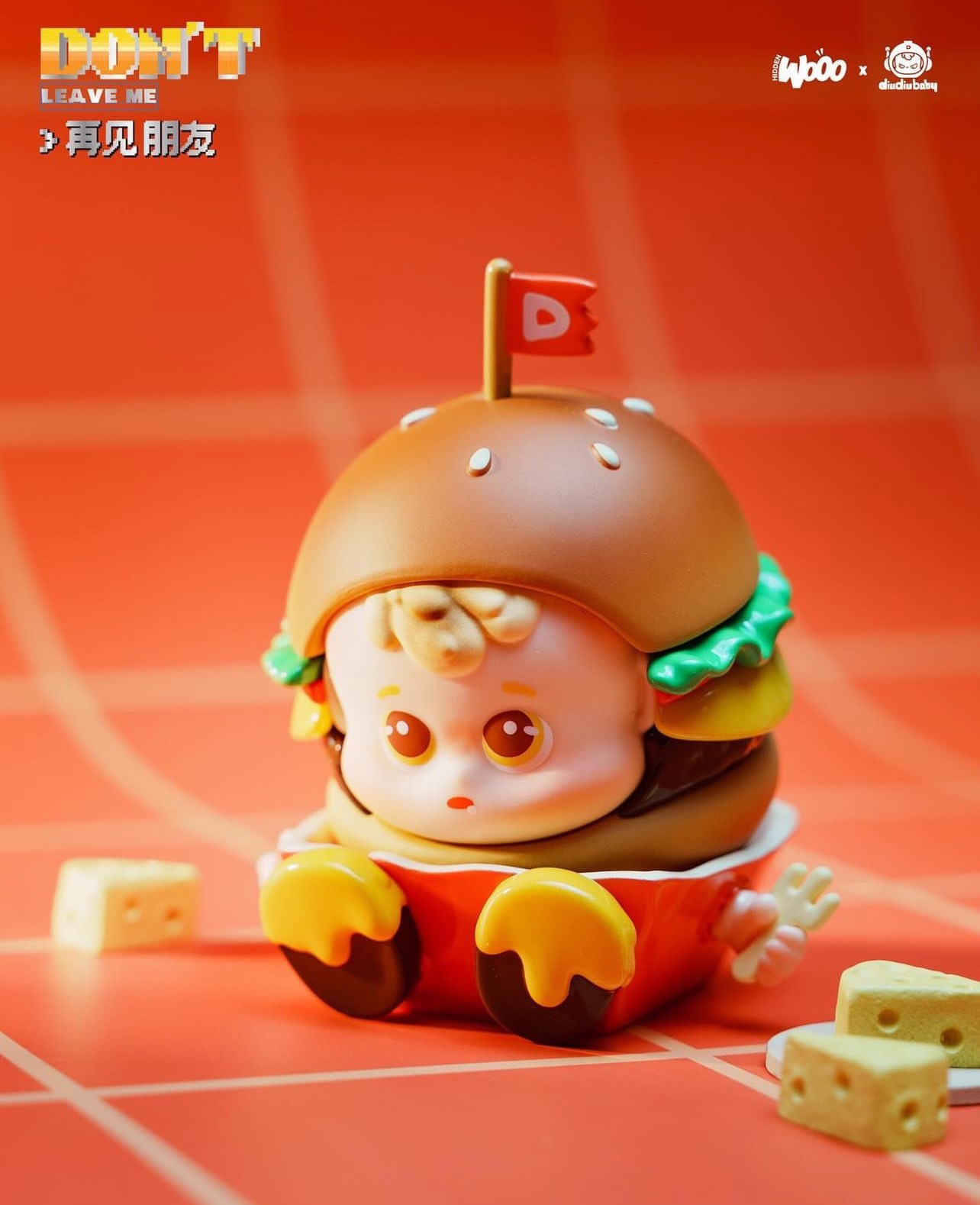 DiuDiu Baby - Don't Leave Me Blind Box Series