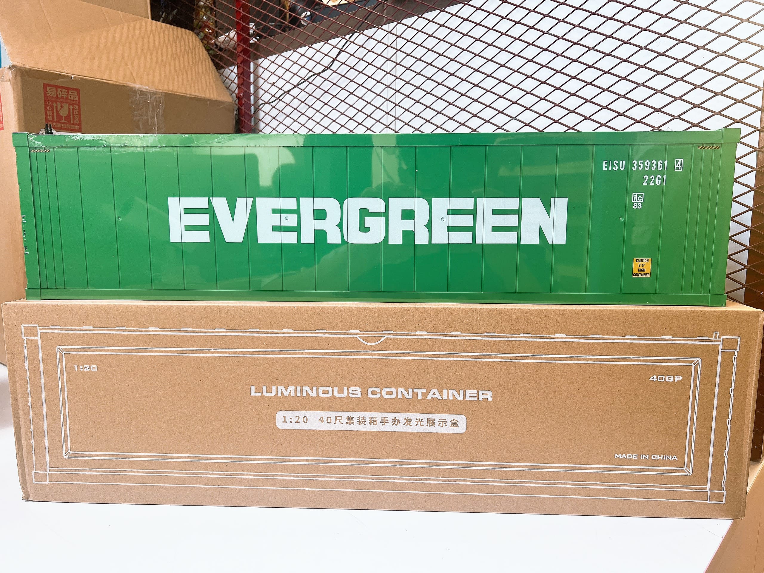 Container Display Case XG011