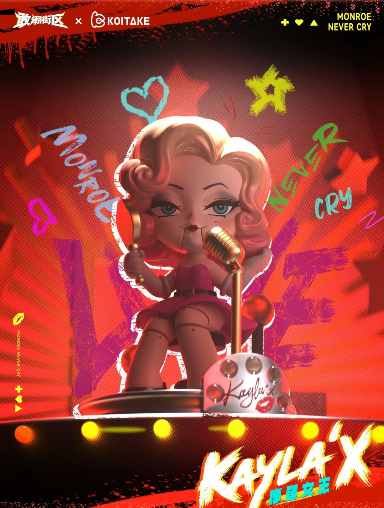 Kayla X K-Zone