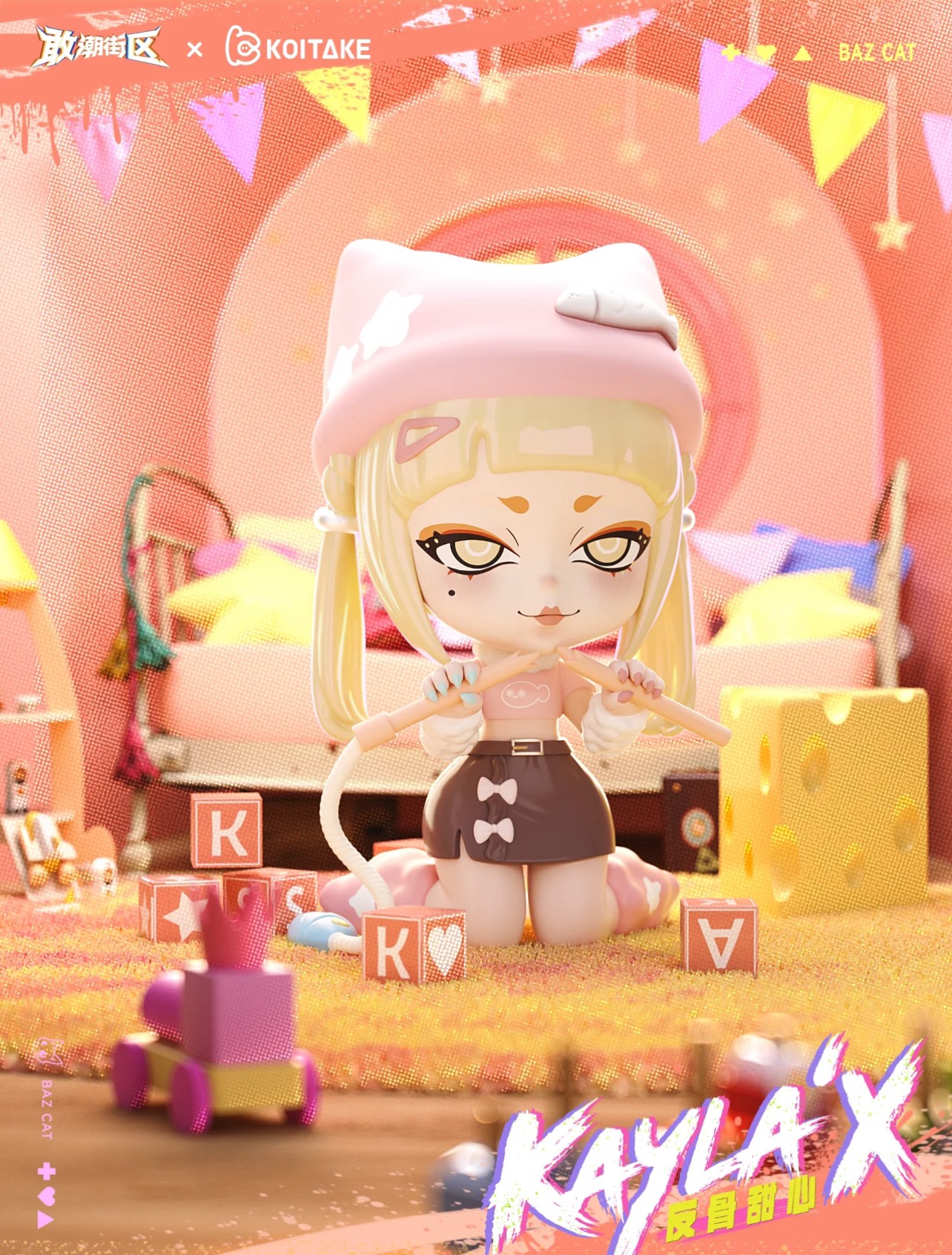 Kayla X K-Zone