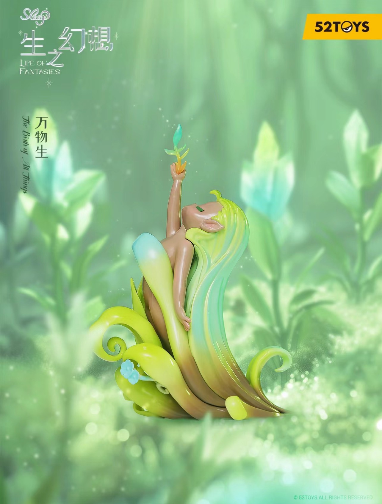 SLEEP Fairy Life of Fantasies