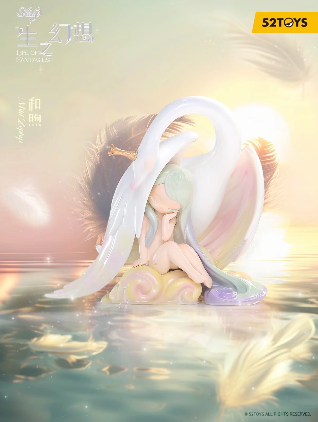 SLEEP Fairy Life of Fantasies