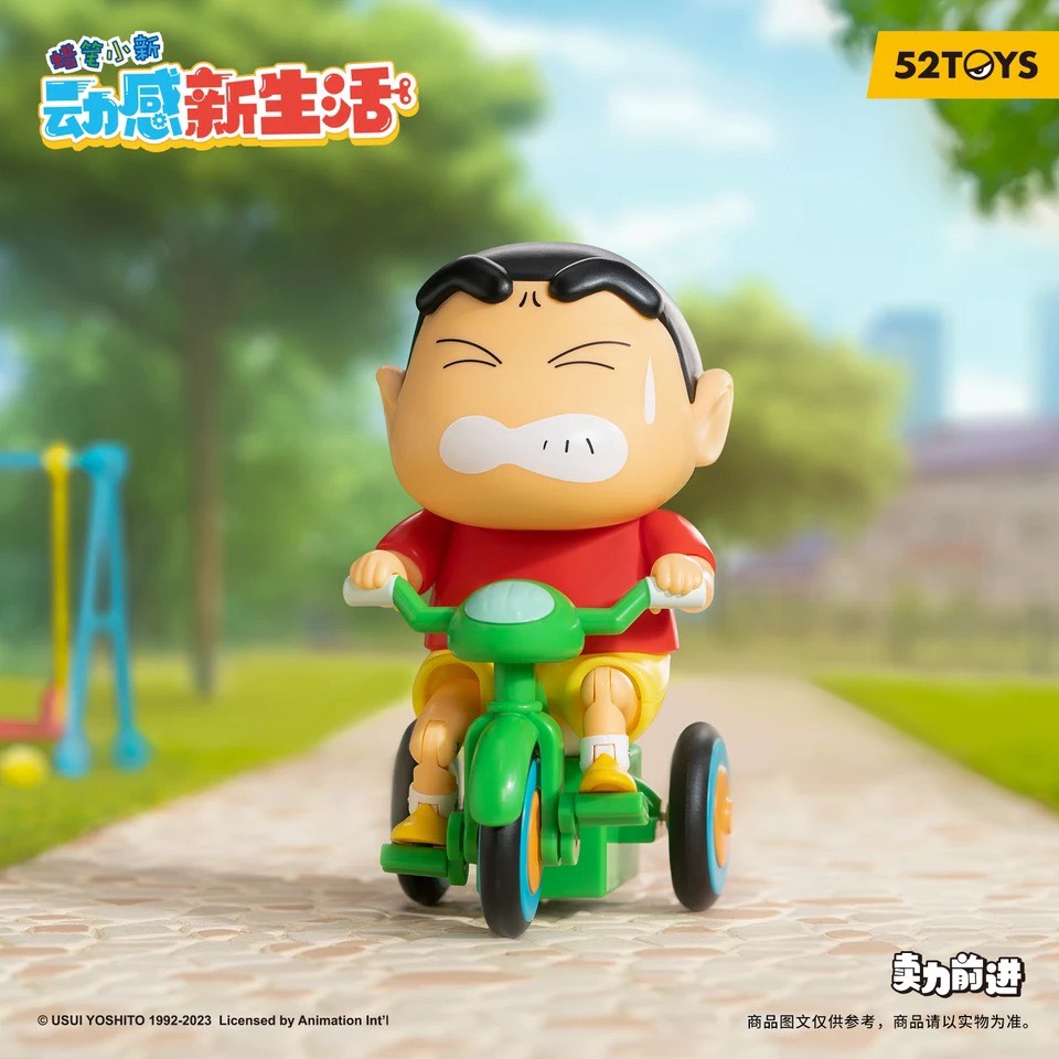 Crayon Shinchan Movable Blind Box