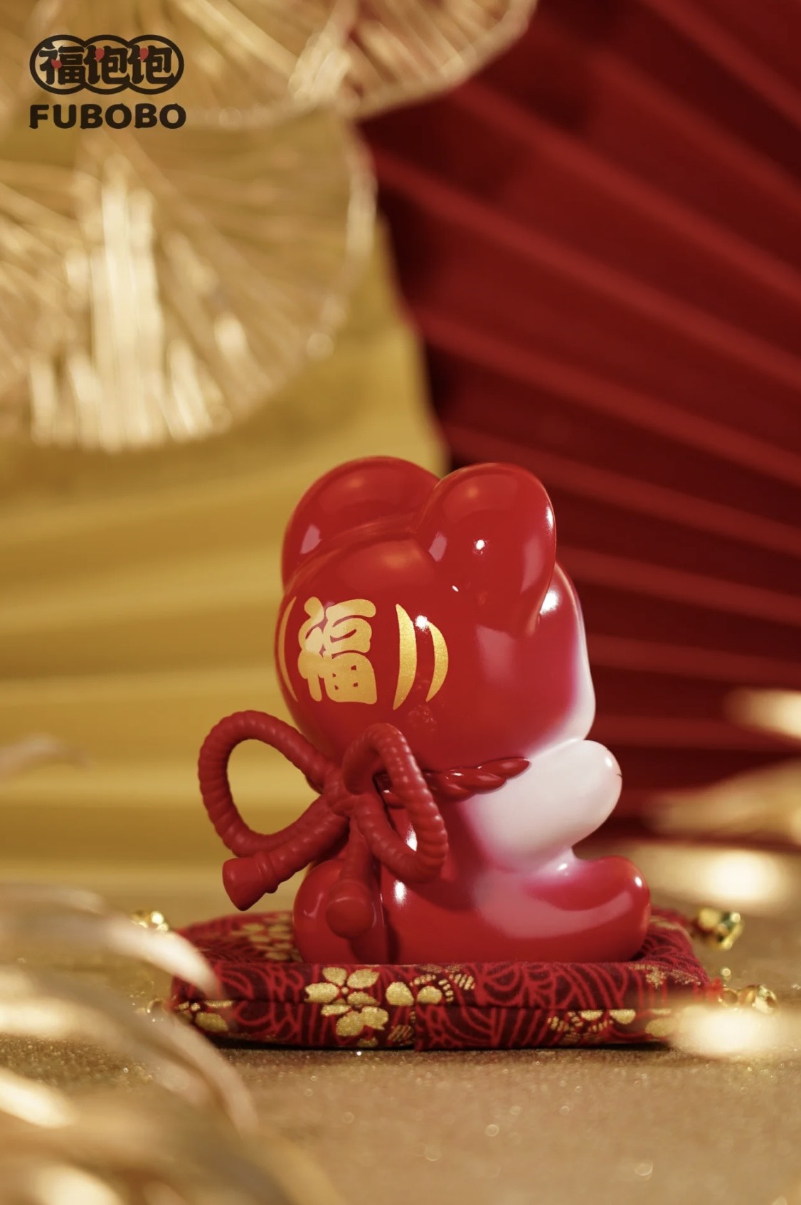 FUBOBO BABY Dharma BO