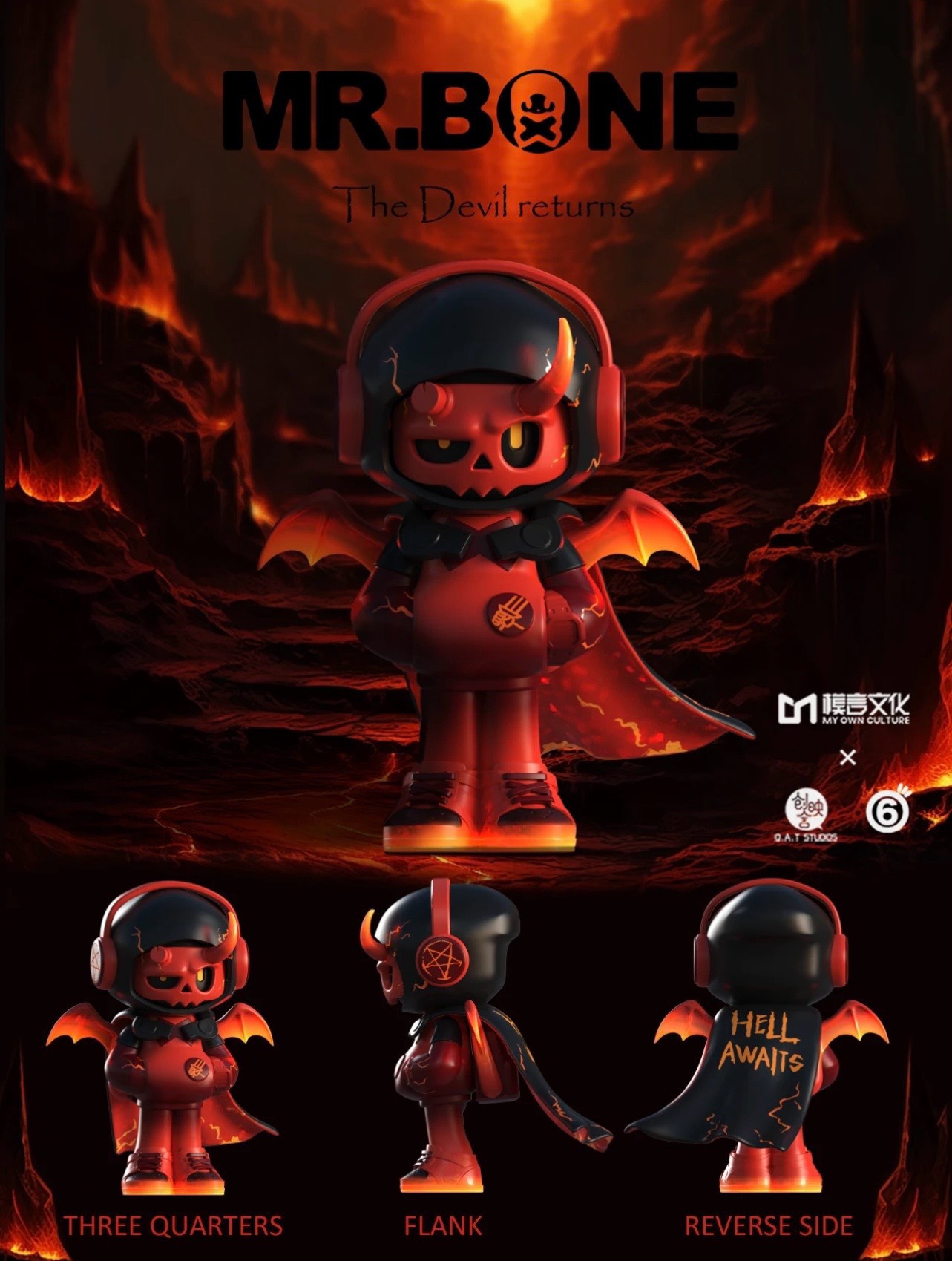 Mr.Bone Special Mini 4