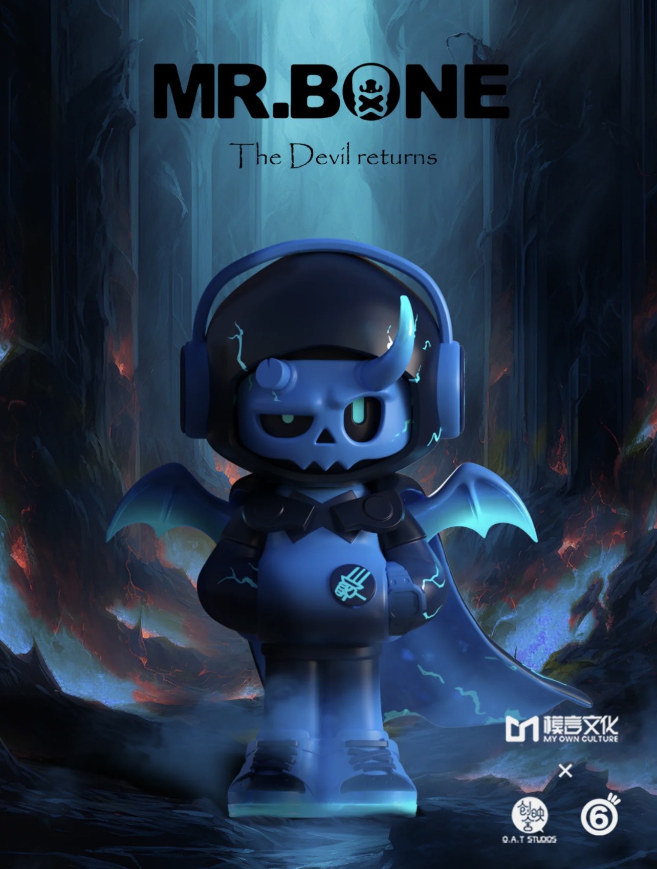 Mr.Bone Special Mini 4