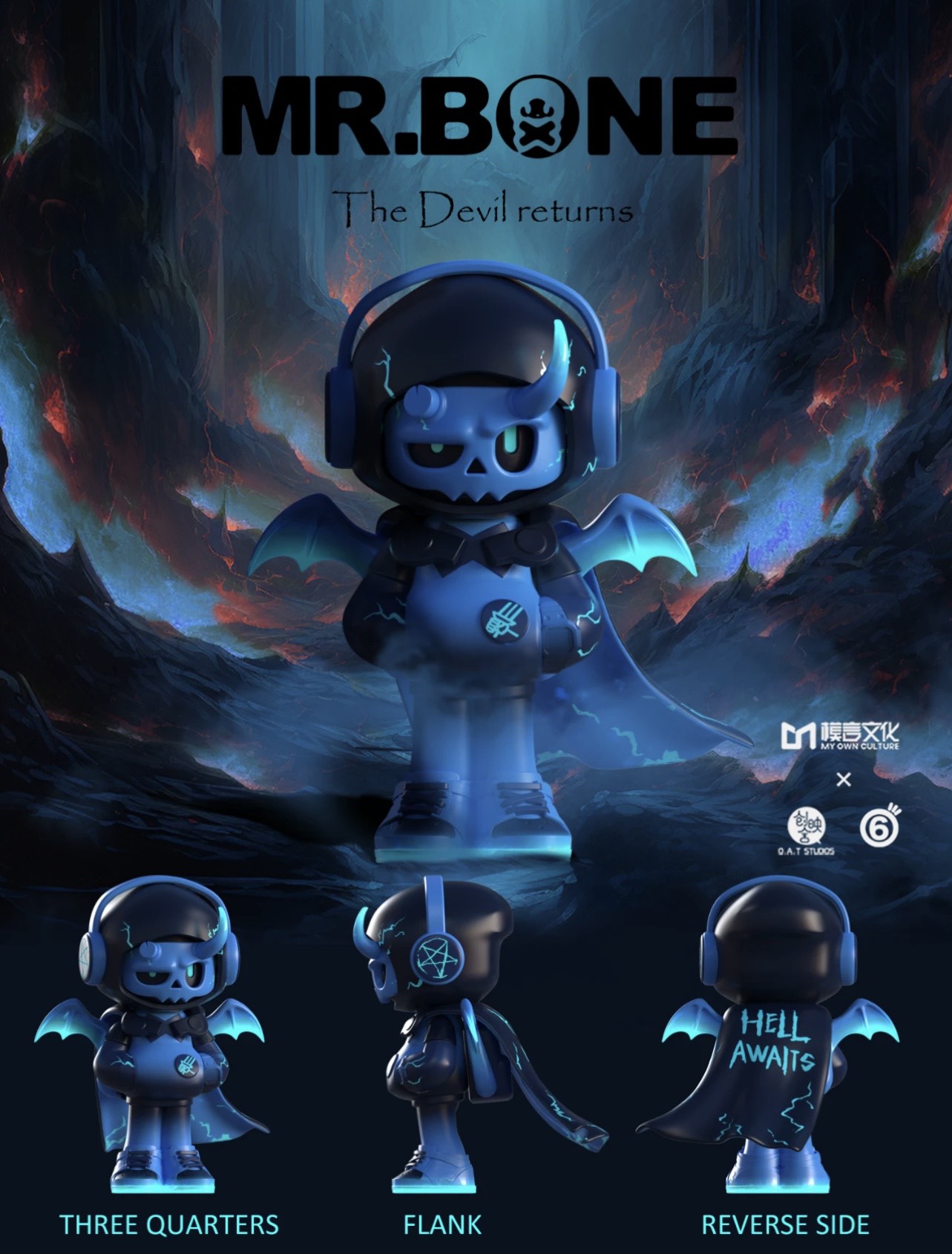 Mr.Bone Special Mini 4
