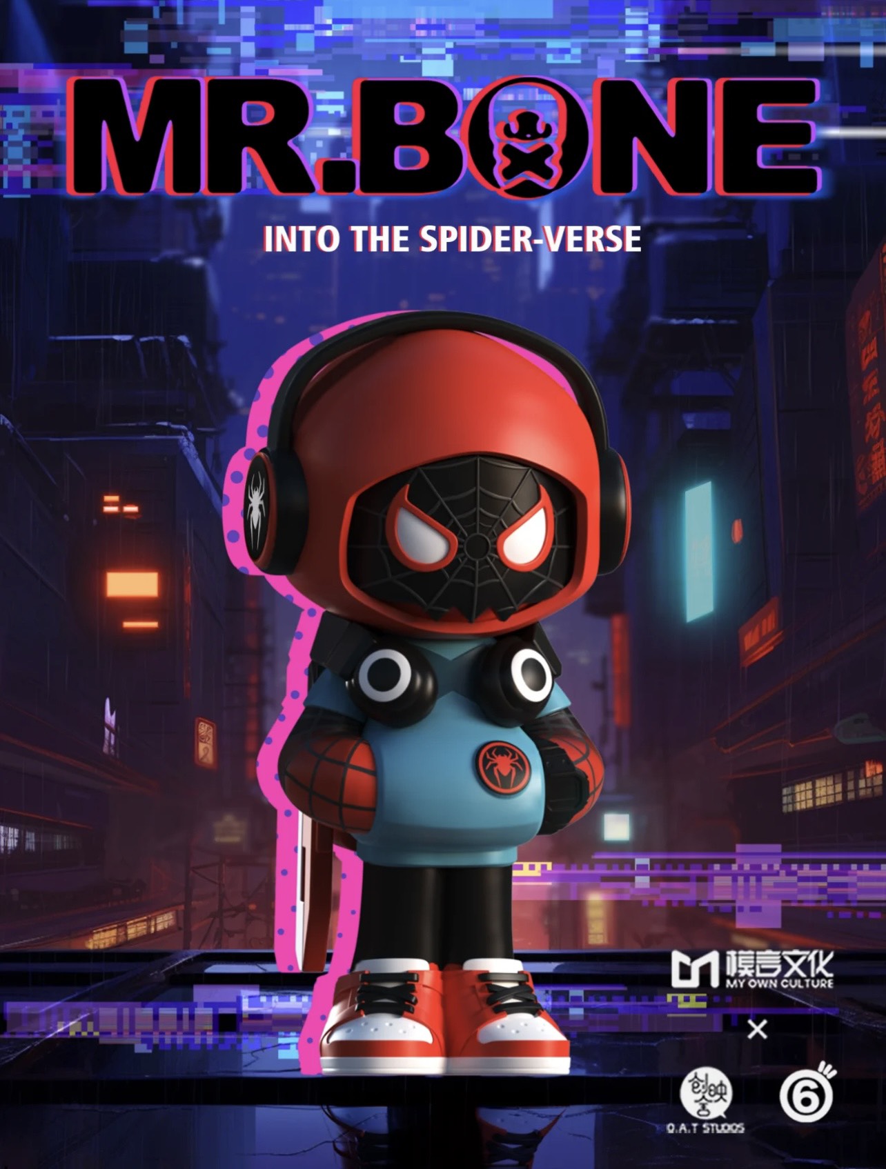 Mr.Bone Special Mini 4