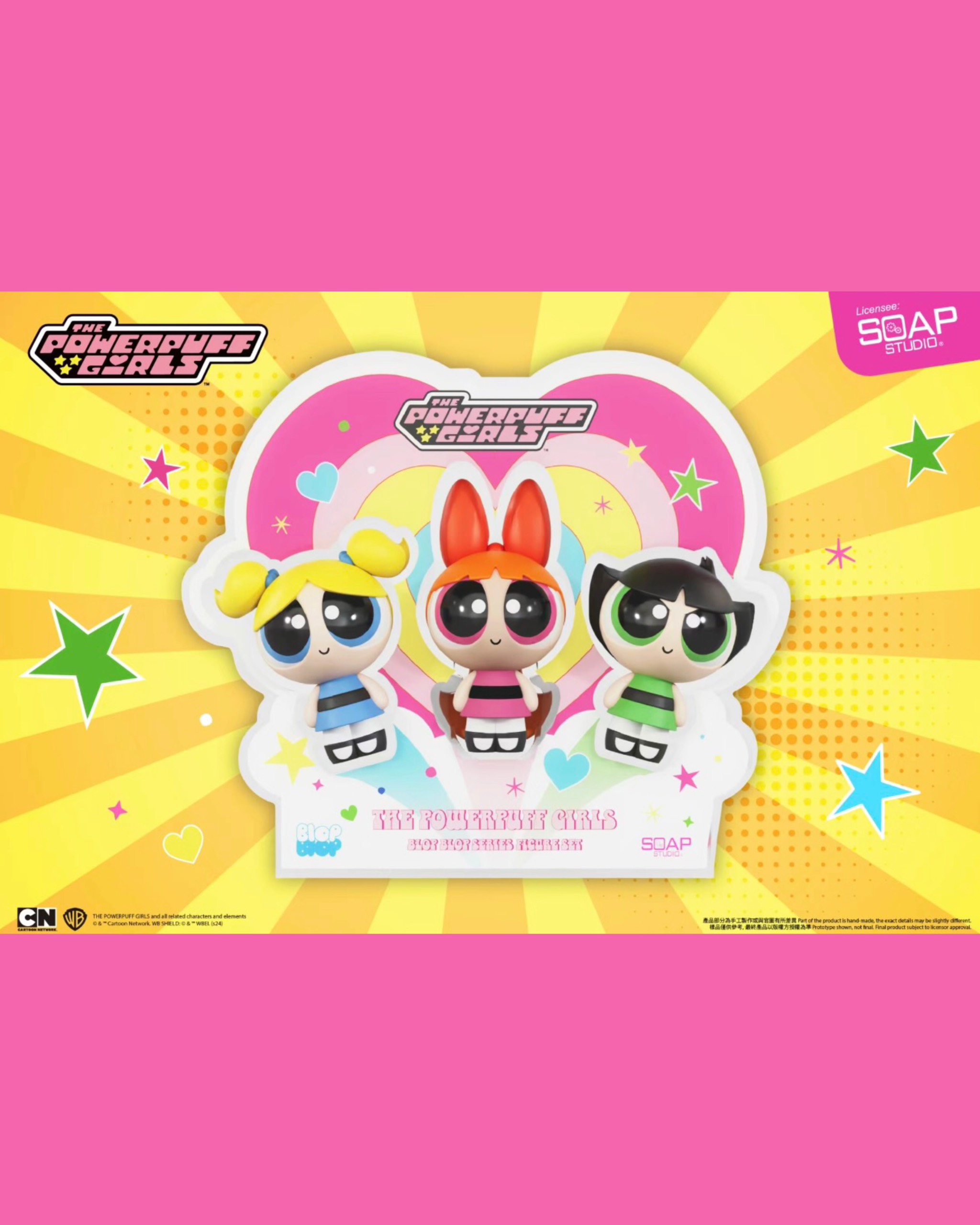 The Powerpuff Girls Blop Blop Series Figure Set