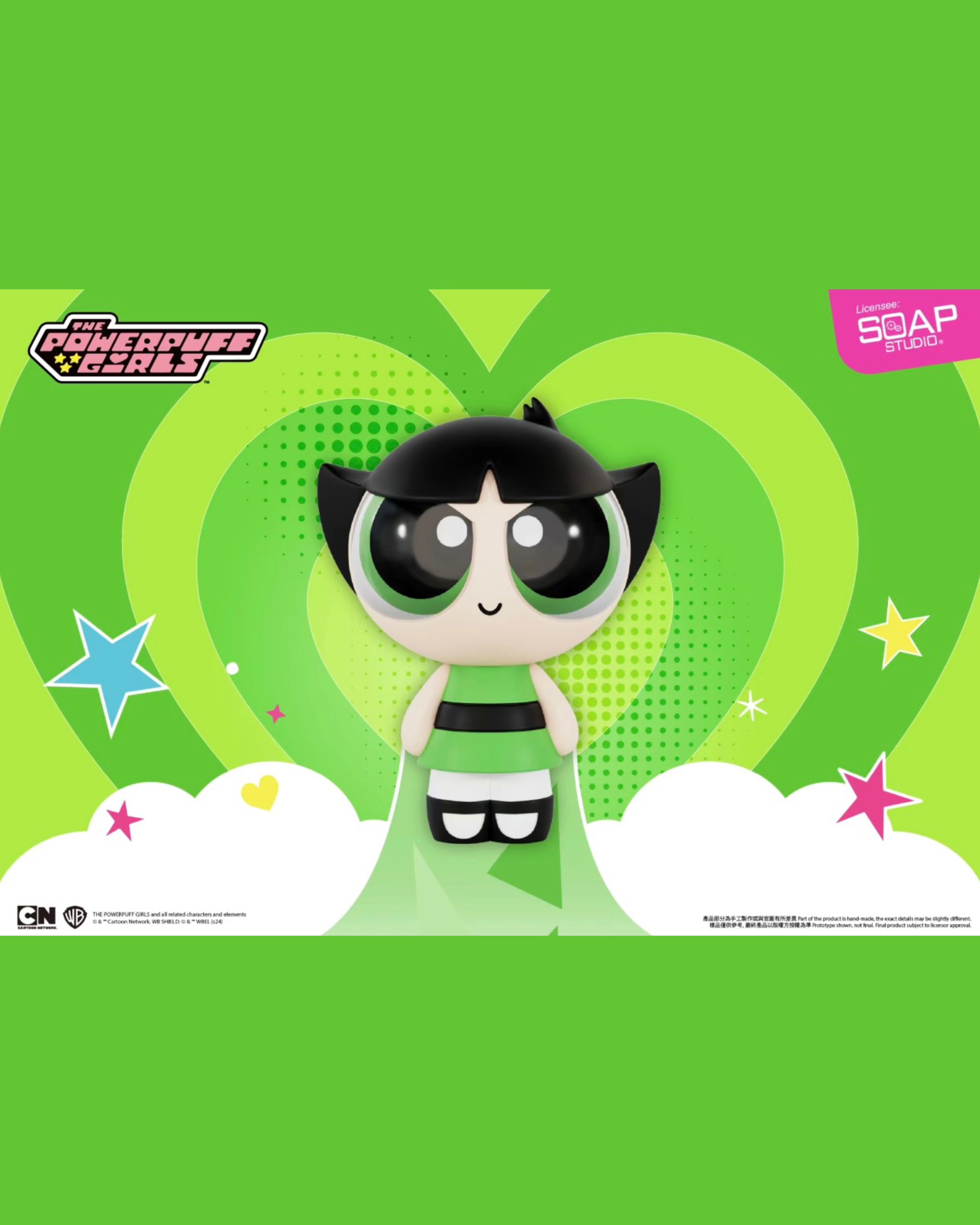 The Powerpuff Girls Blop Blop Series Figure Set