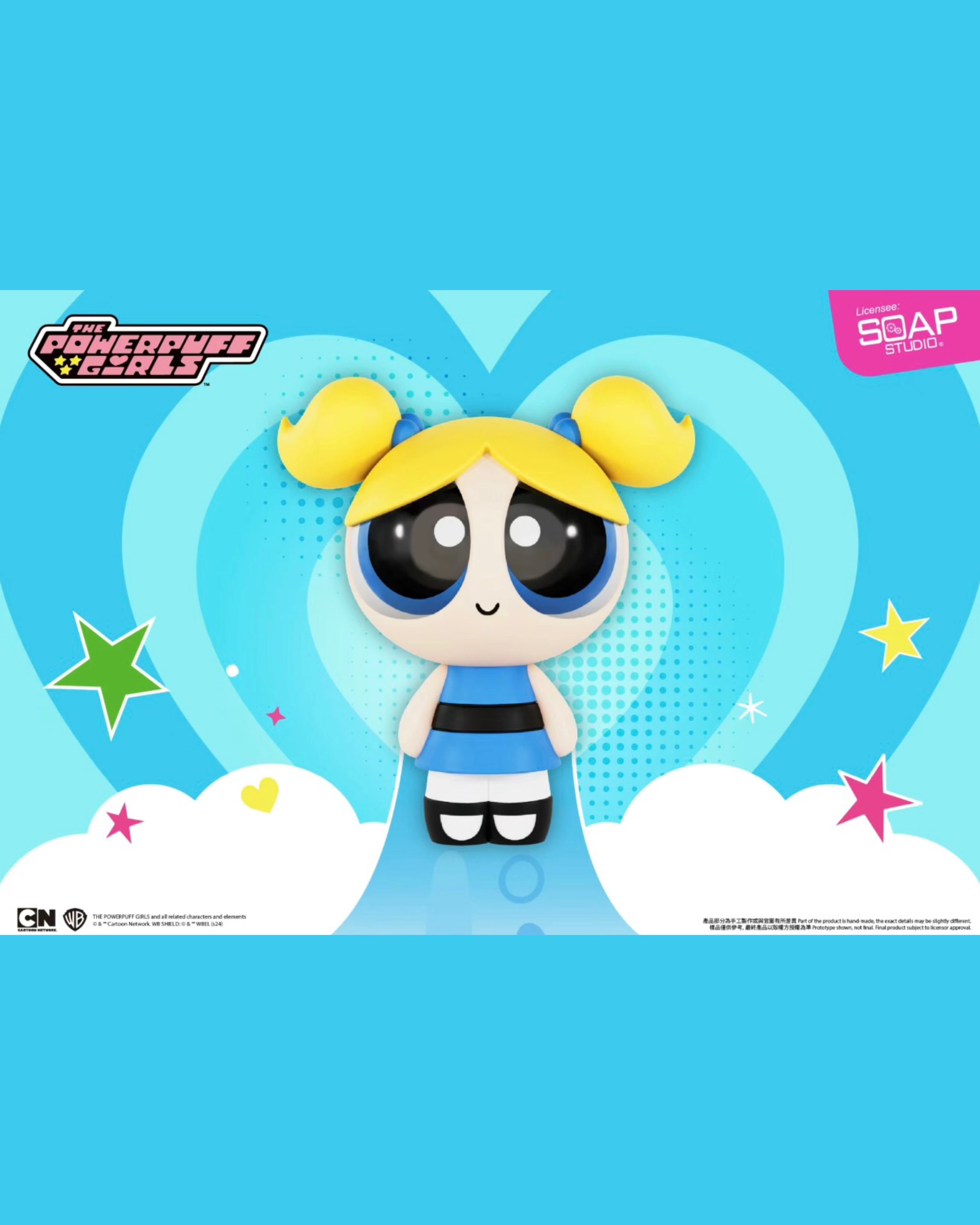 The Powerpuff Girls Blop Blop Series Figure Set