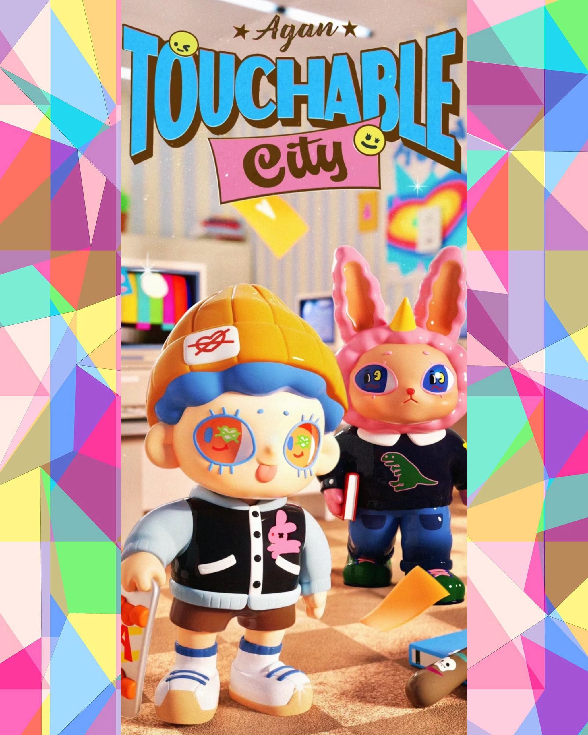 Agan Touchable City Blind Box Series