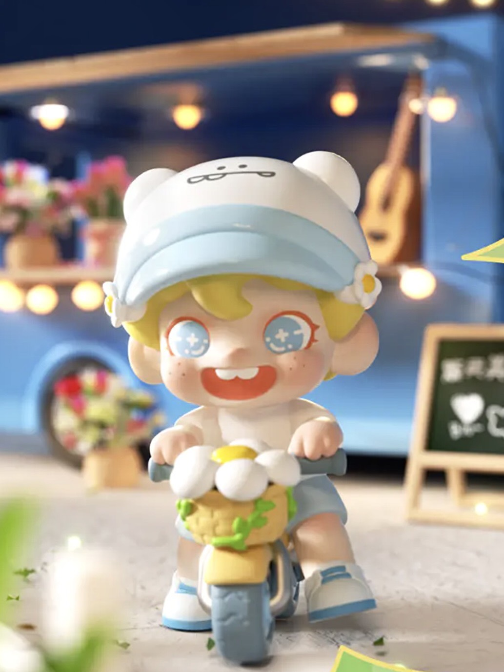 DUDOO Adorable Carnival