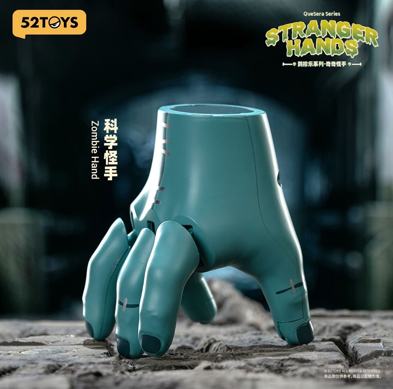 QUESERA SERIES- Stranger Hands