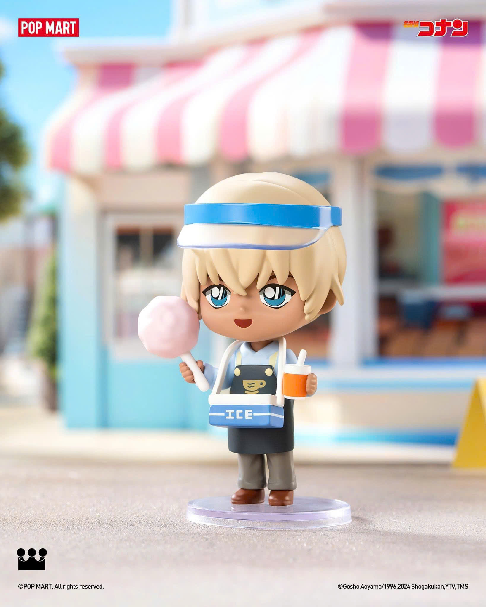 Detective Conan Carnival Series Figures