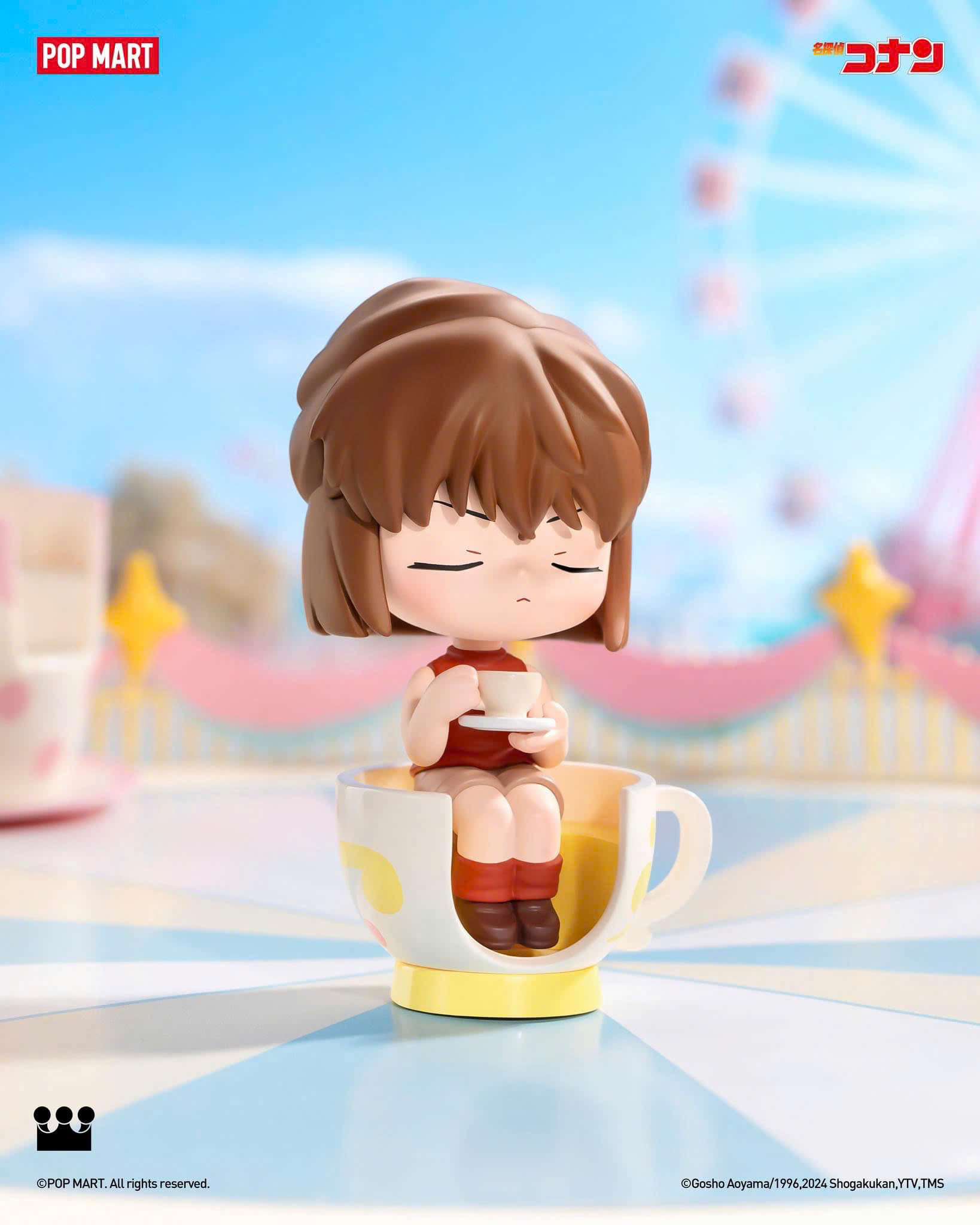 Detective Conan Carnival Series Figures