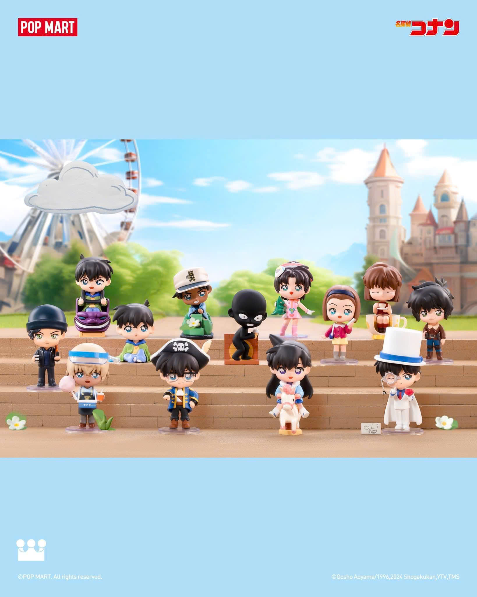 Detective Conan Carnival Series Figures