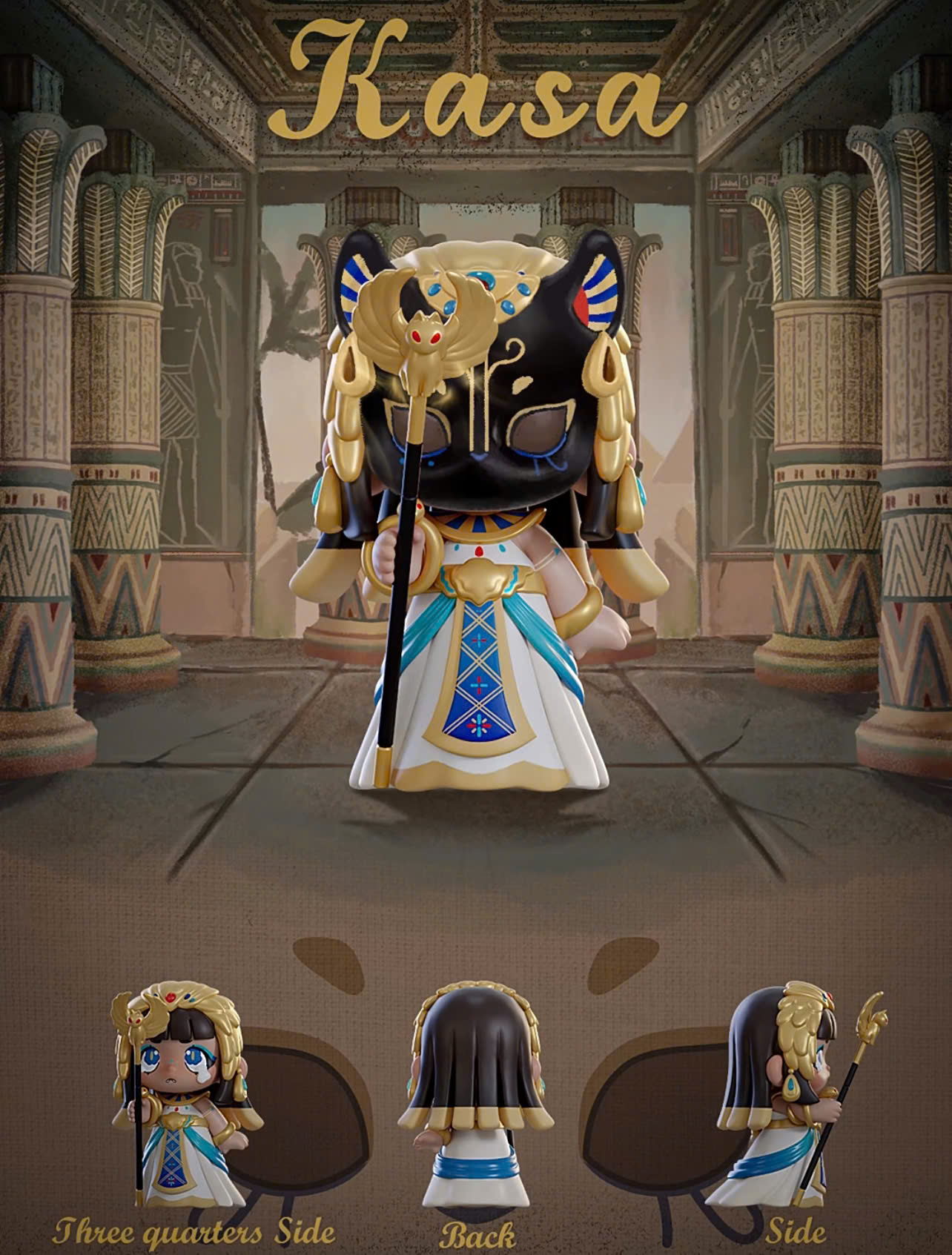 Kasa 1.0 I'm Not A Bad Guy