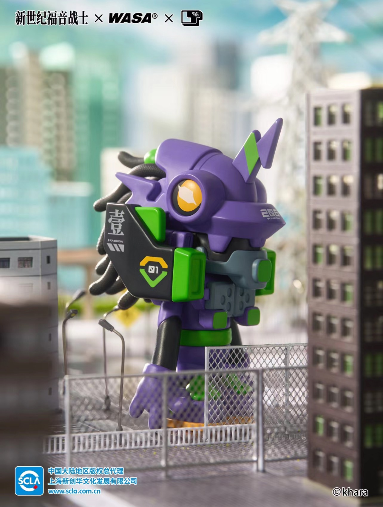 海外限定 エヴァンゲリオン x WASA EVA ブライドボックス 6個入り